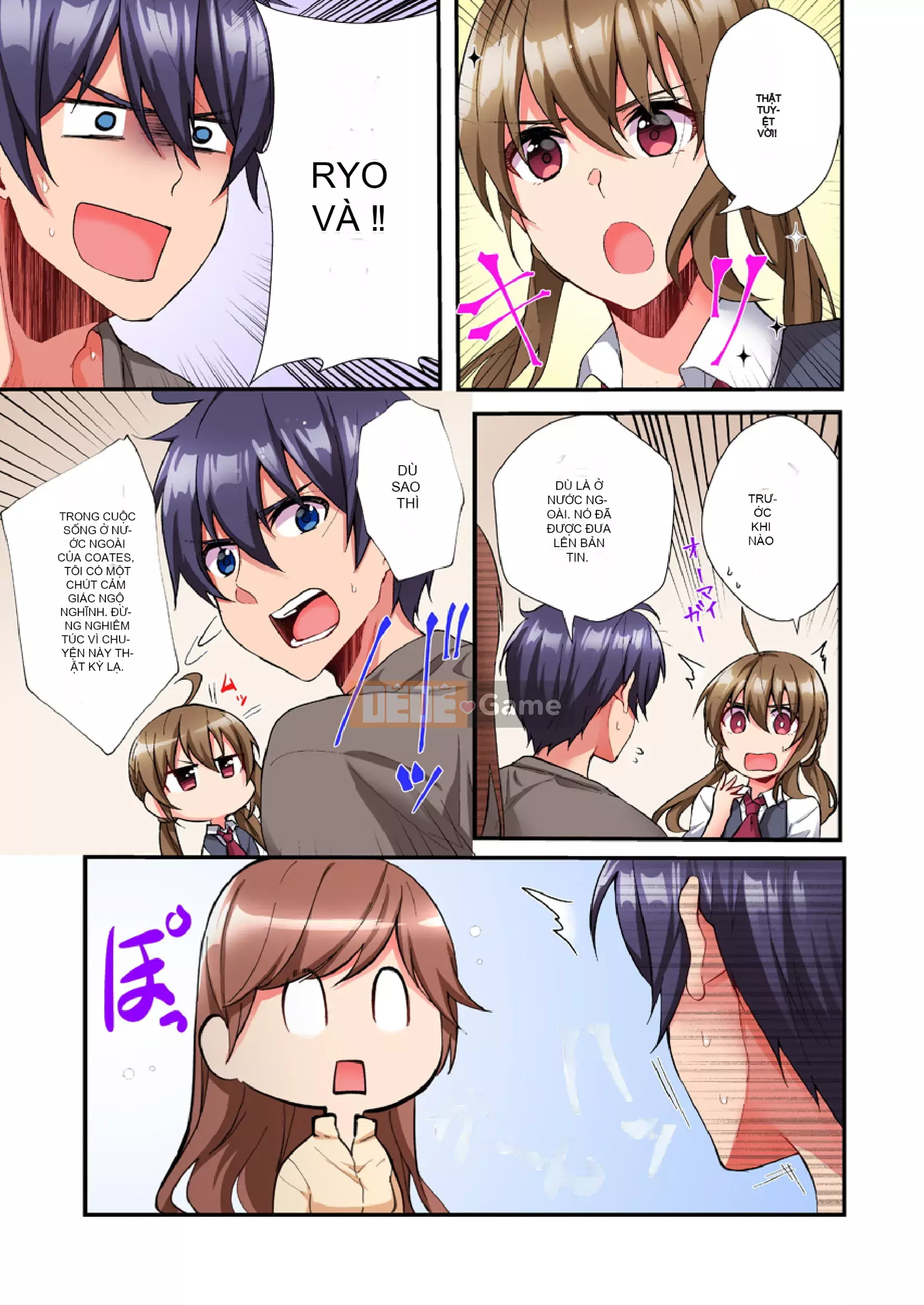 [Dưa hấu] Đâm trúng cặc → H ngay lập tức-cho đến khi mặt em gái cậu ấy trở nên sôi sục-(đủ màu)