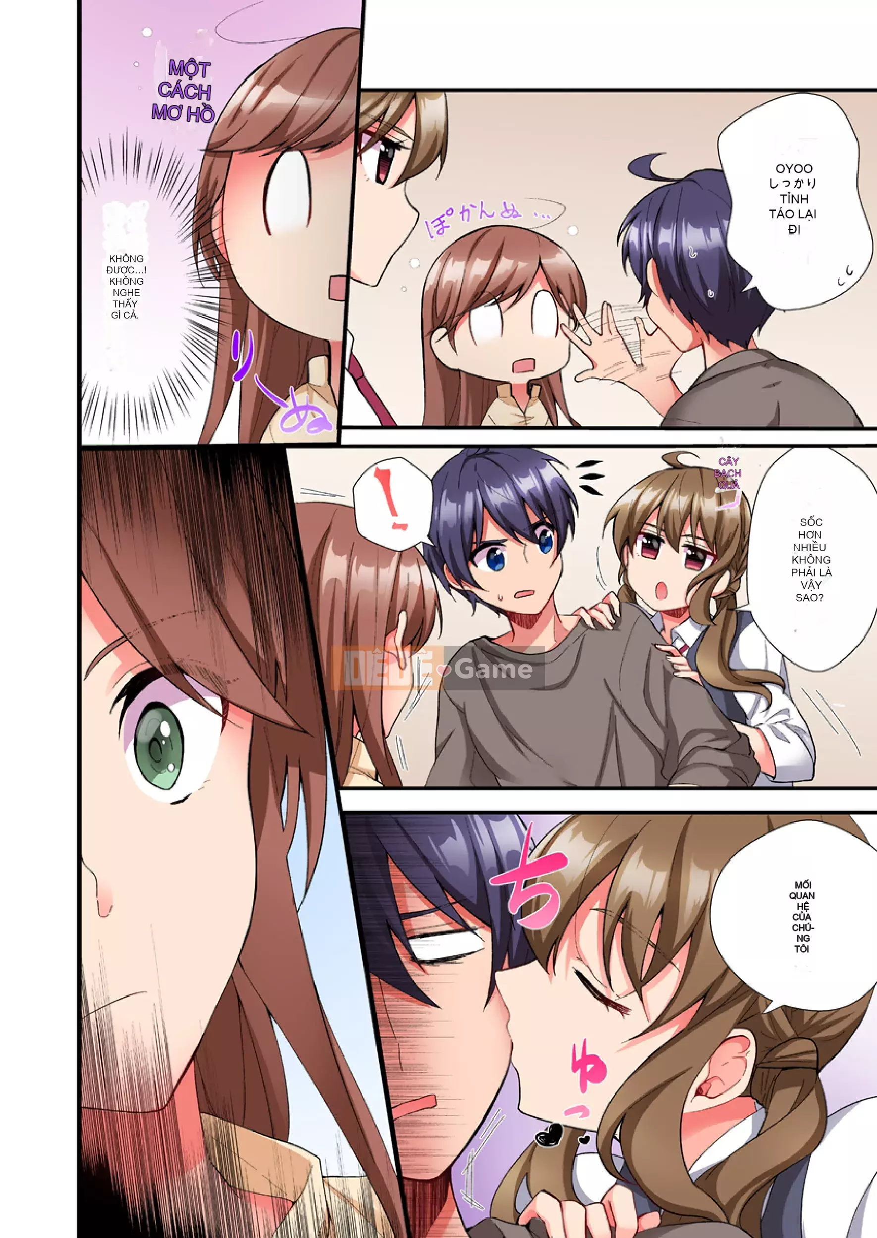 [Dưa hấu] Đâm trúng cặc → H ngay lập tức-cho đến khi mặt em gái cậu ấy trở nên sôi sục-(đủ màu)