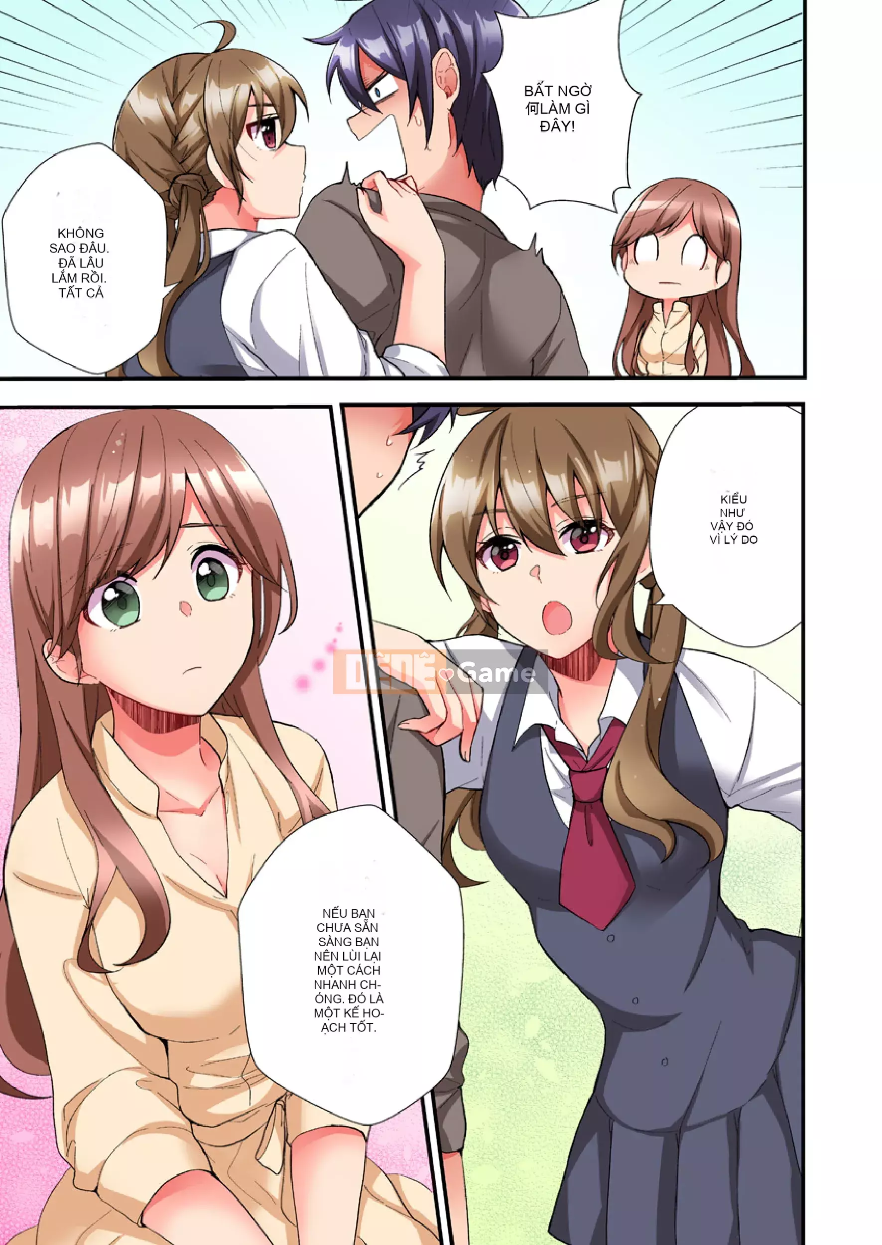 [Dưa hấu] Đâm trúng cặc → H ngay lập tức-cho đến khi mặt em gái cậu ấy trở nên sôi sục-(đủ màu)