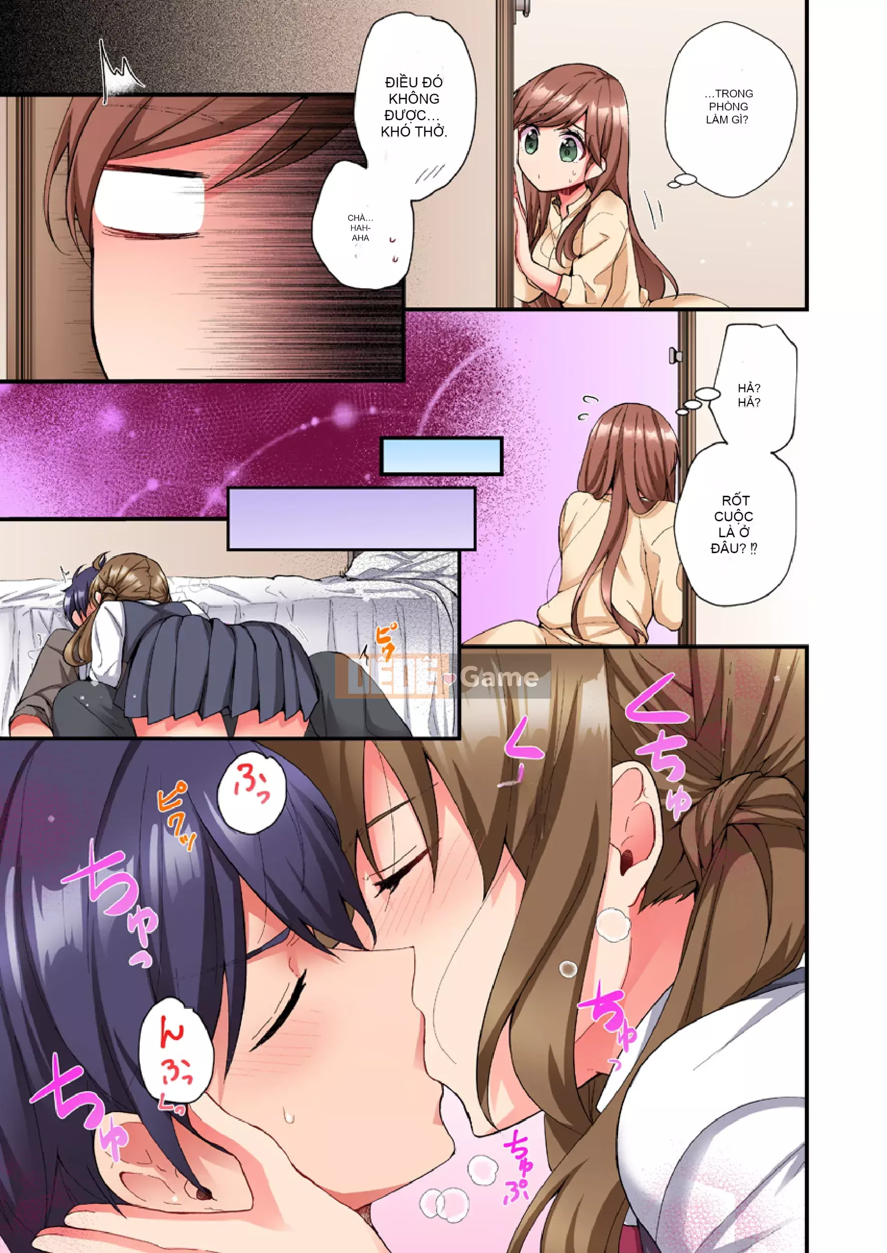 [Dưa hấu] Đâm trúng cặc → H ngay lập tức-cho đến khi mặt em gái cậu ấy trở nên sôi sục-(đủ màu)