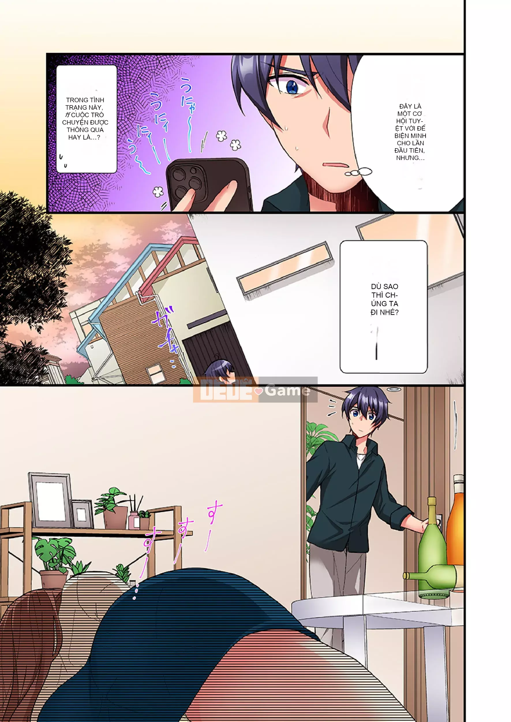 [Dưa hấu] Đâm trúng cặc → H ngay lập tức-cho đến khi mặt em gái cậu ấy trở nên sôi sục-(đủ màu)