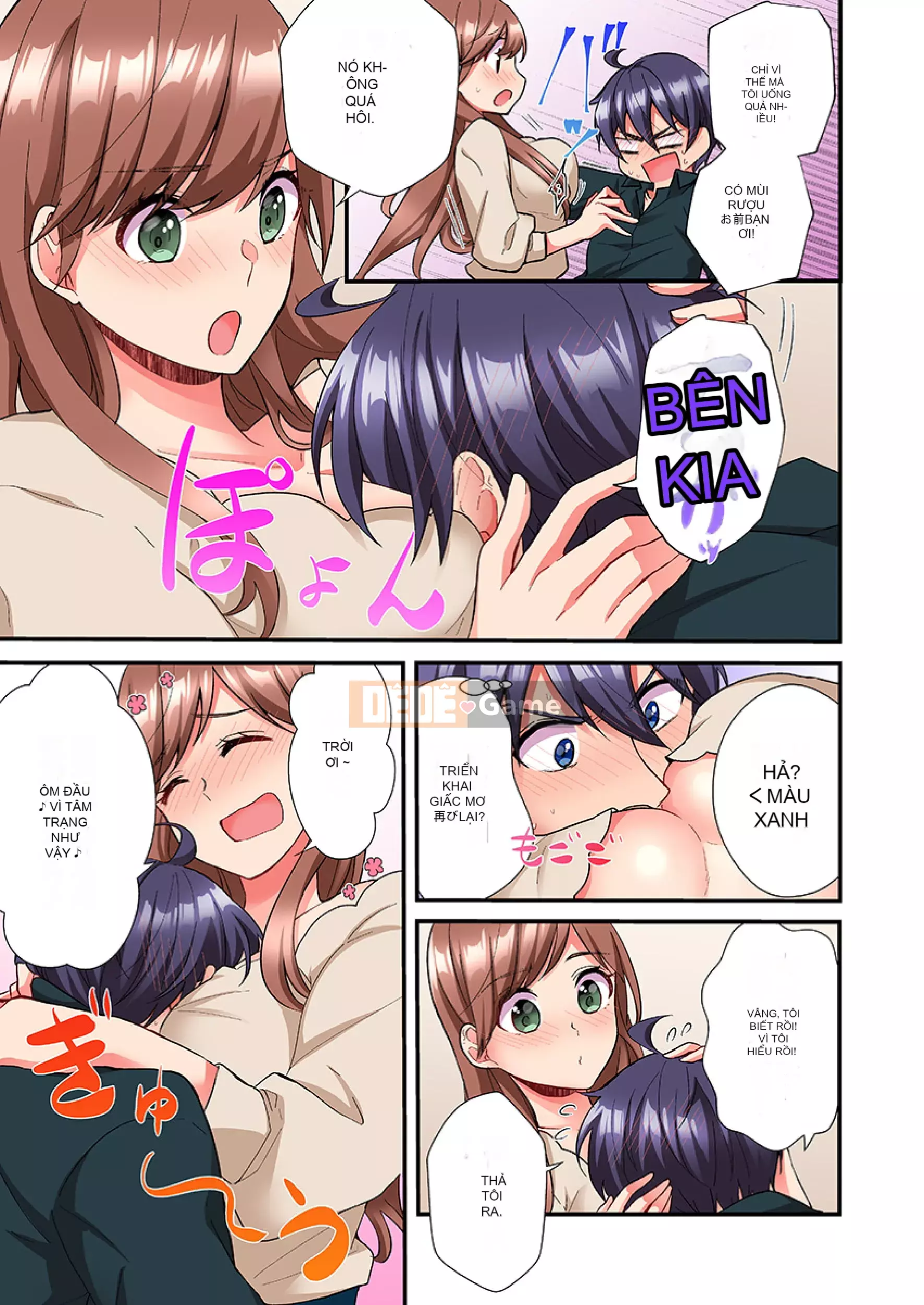 [Dưa hấu] Đâm trúng cặc → H ngay lập tức-cho đến khi mặt em gái cậu ấy trở nên sôi sục-(đủ màu)