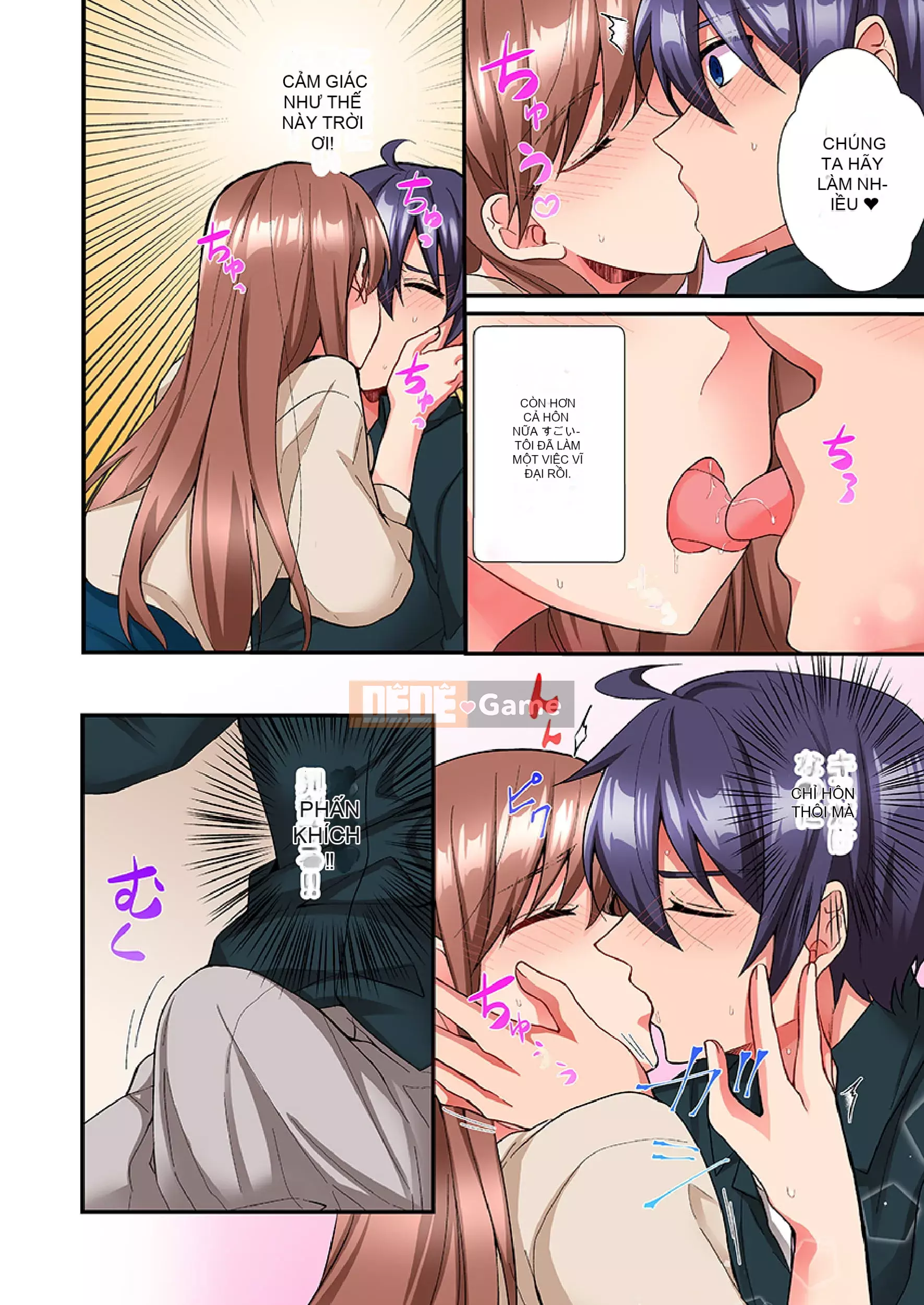 [Dưa hấu] Đâm trúng cặc → H ngay lập tức-cho đến khi mặt em gái cậu ấy trở nên sôi sục-(đủ màu)