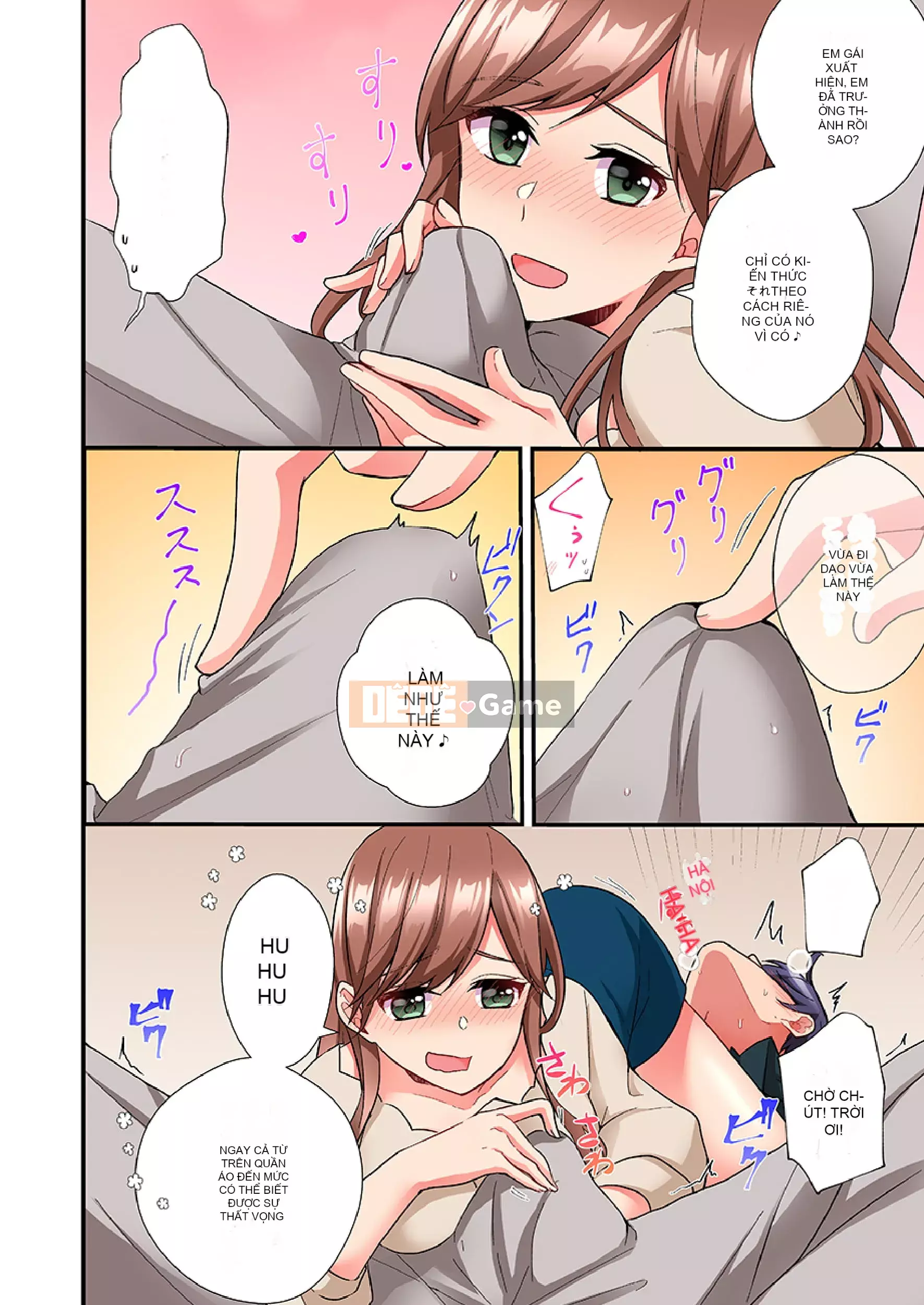 [Dưa hấu] Đâm trúng cặc → H ngay lập tức-cho đến khi mặt em gái cậu ấy trở nên sôi sục-(đủ màu)