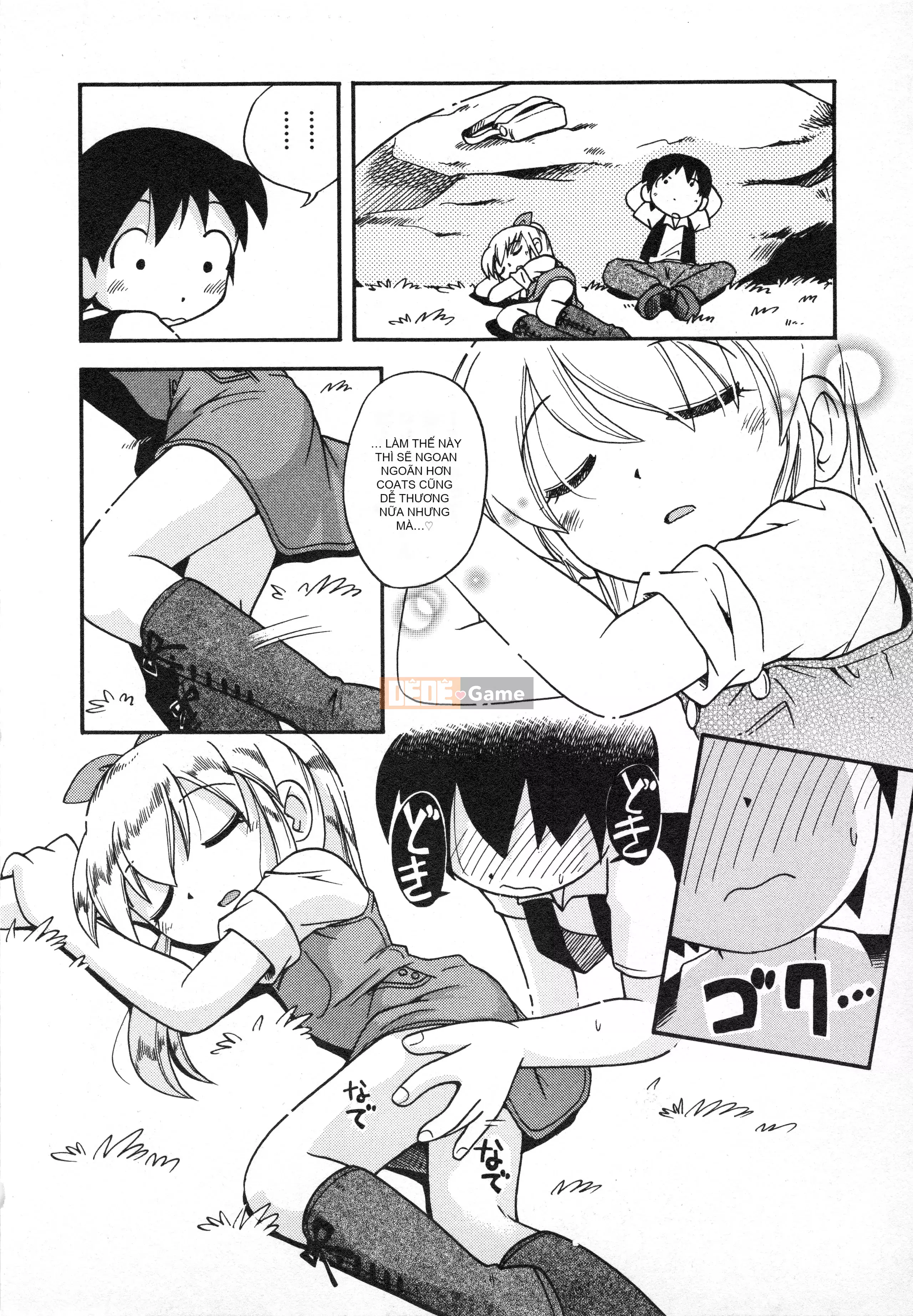 [Tuyển tập] Hinnyuu Gaho