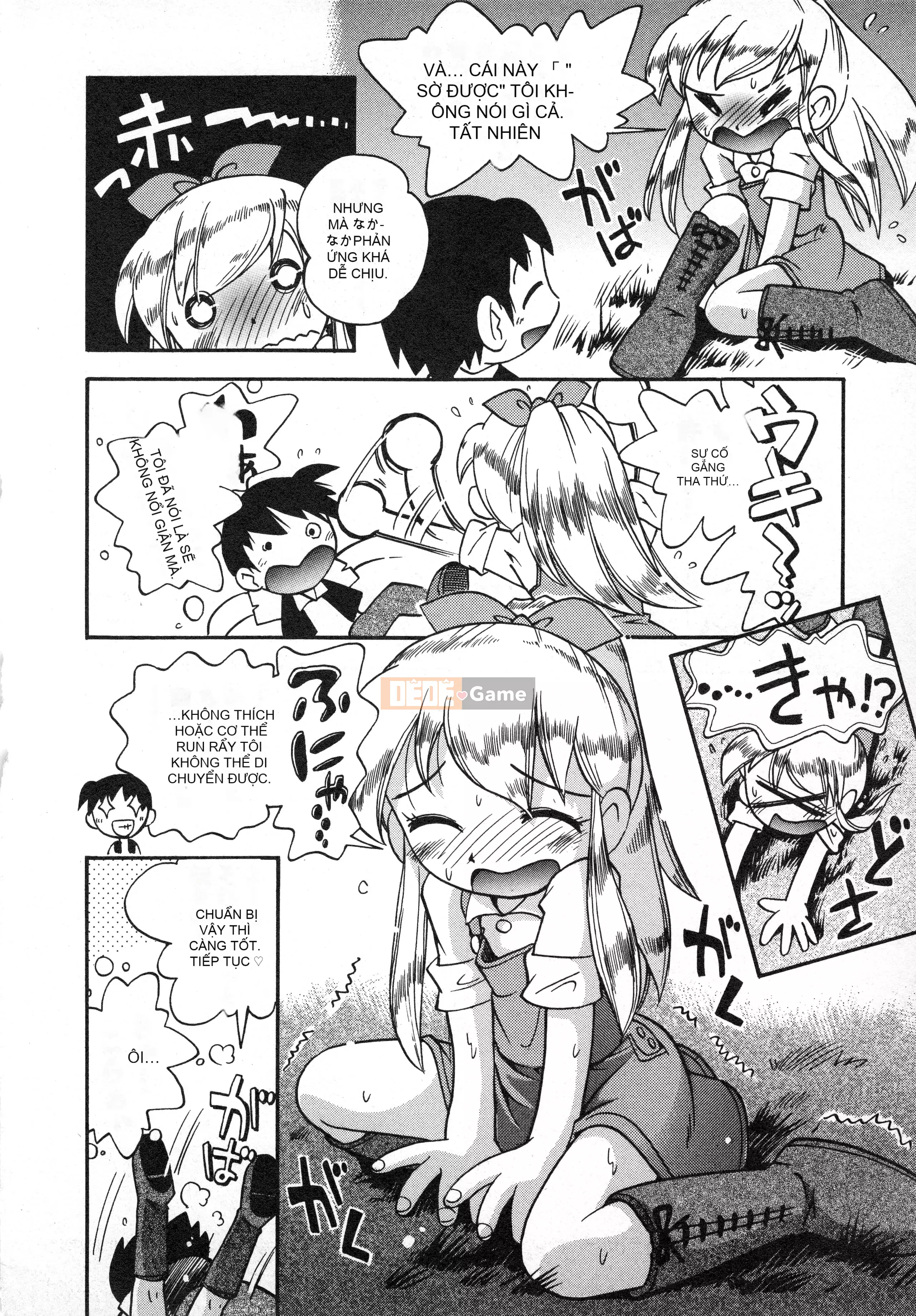 [Tuyển tập] Hinnyuu Gaho