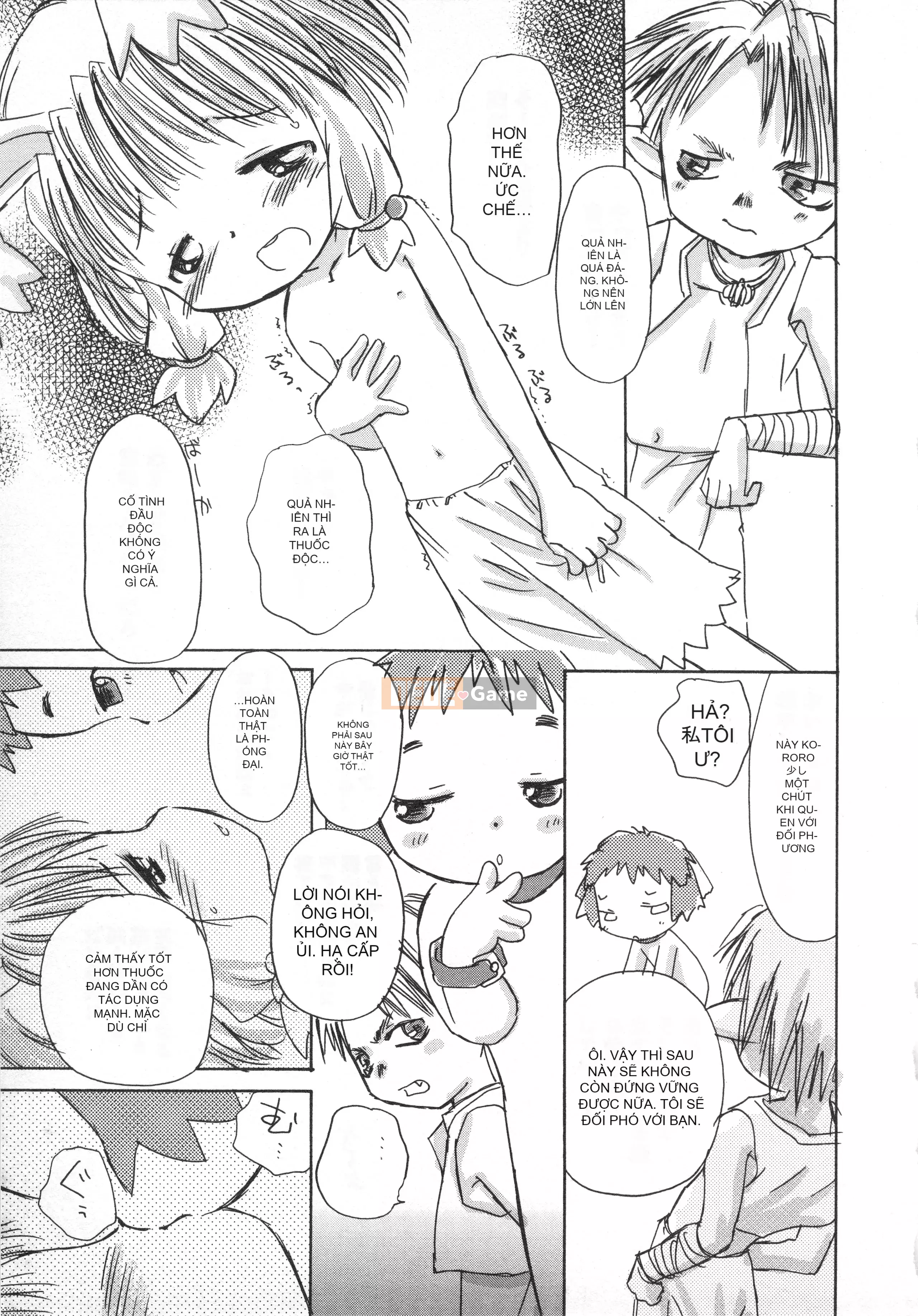 [Tuyển tập] Hinnyuu Gaho