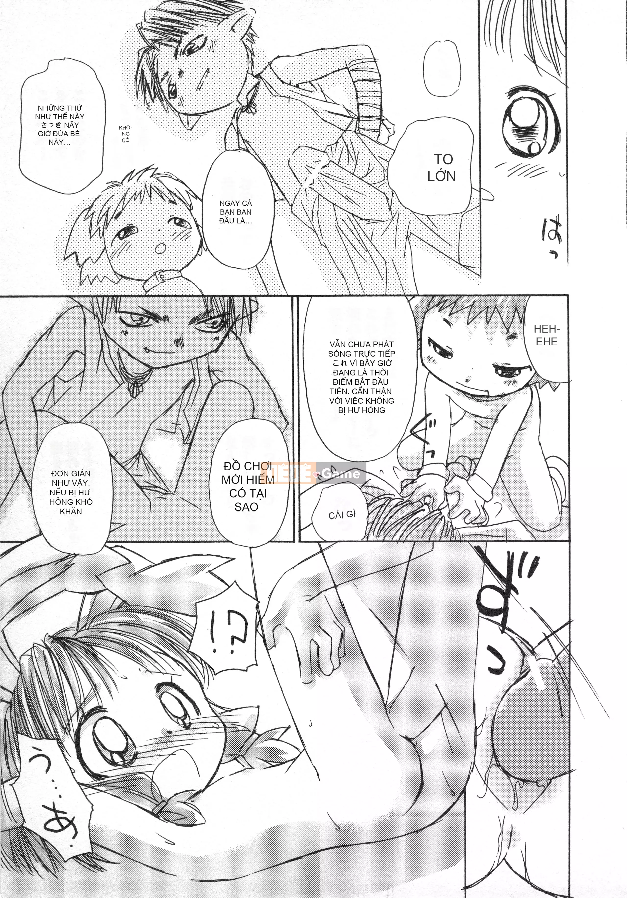 [Tuyển tập] Hinnyuu Gaho