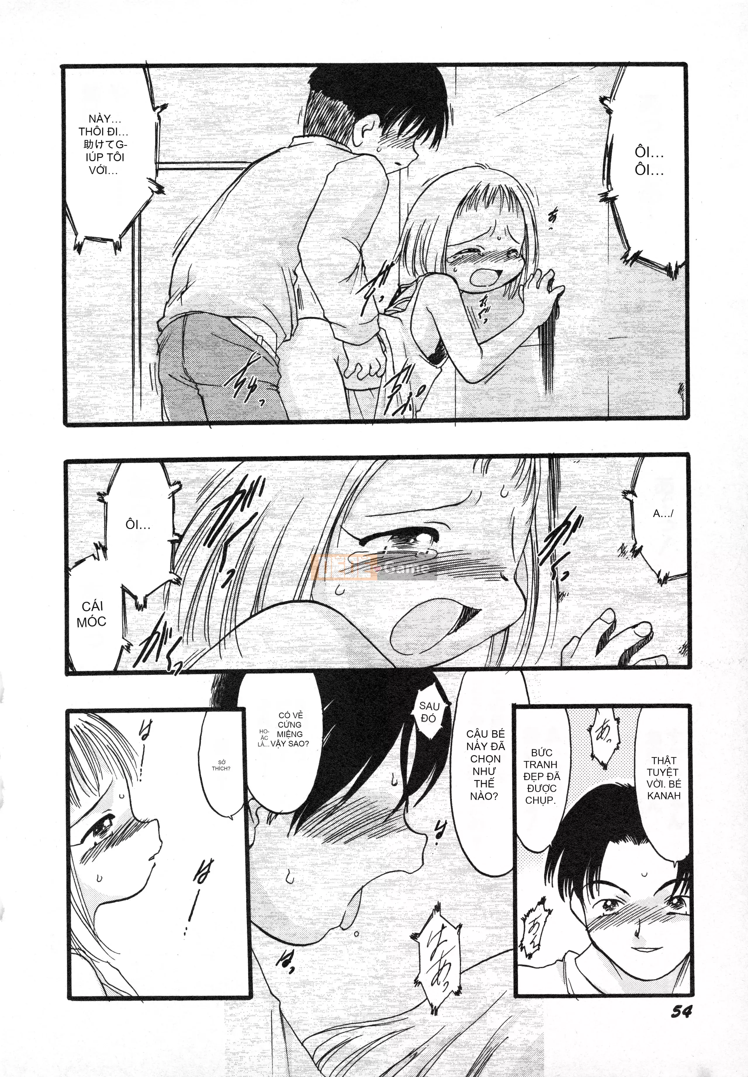 [Tuyển tập] Hinnyuu Gaho