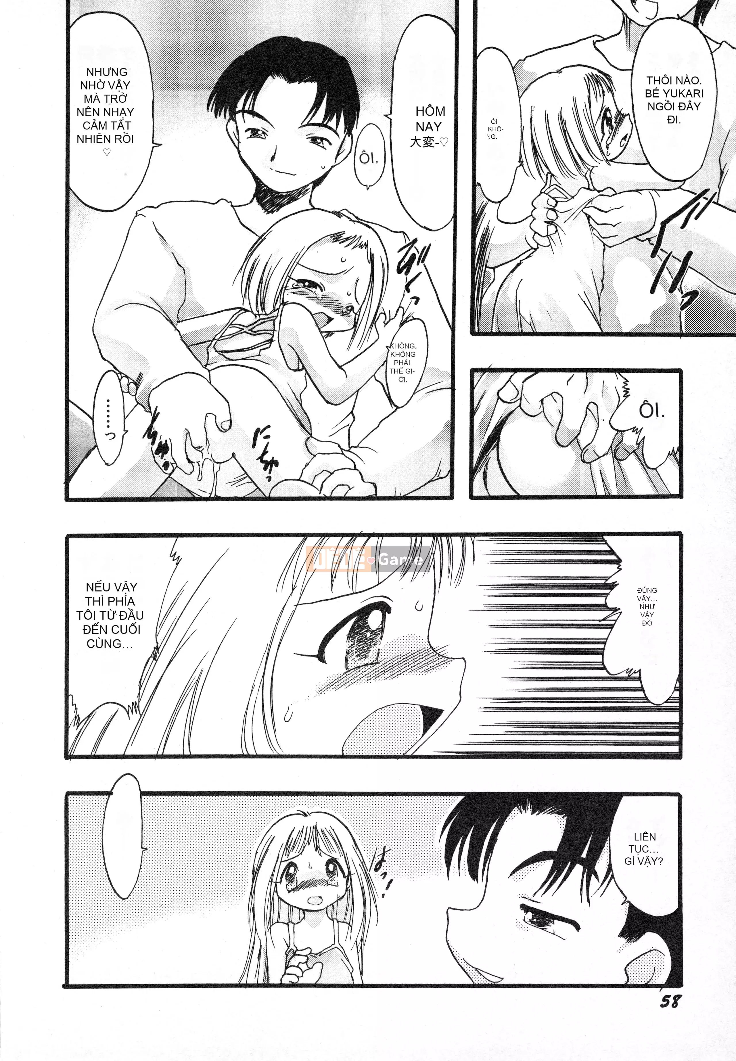 [Tuyển tập] Hinnyuu Gaho