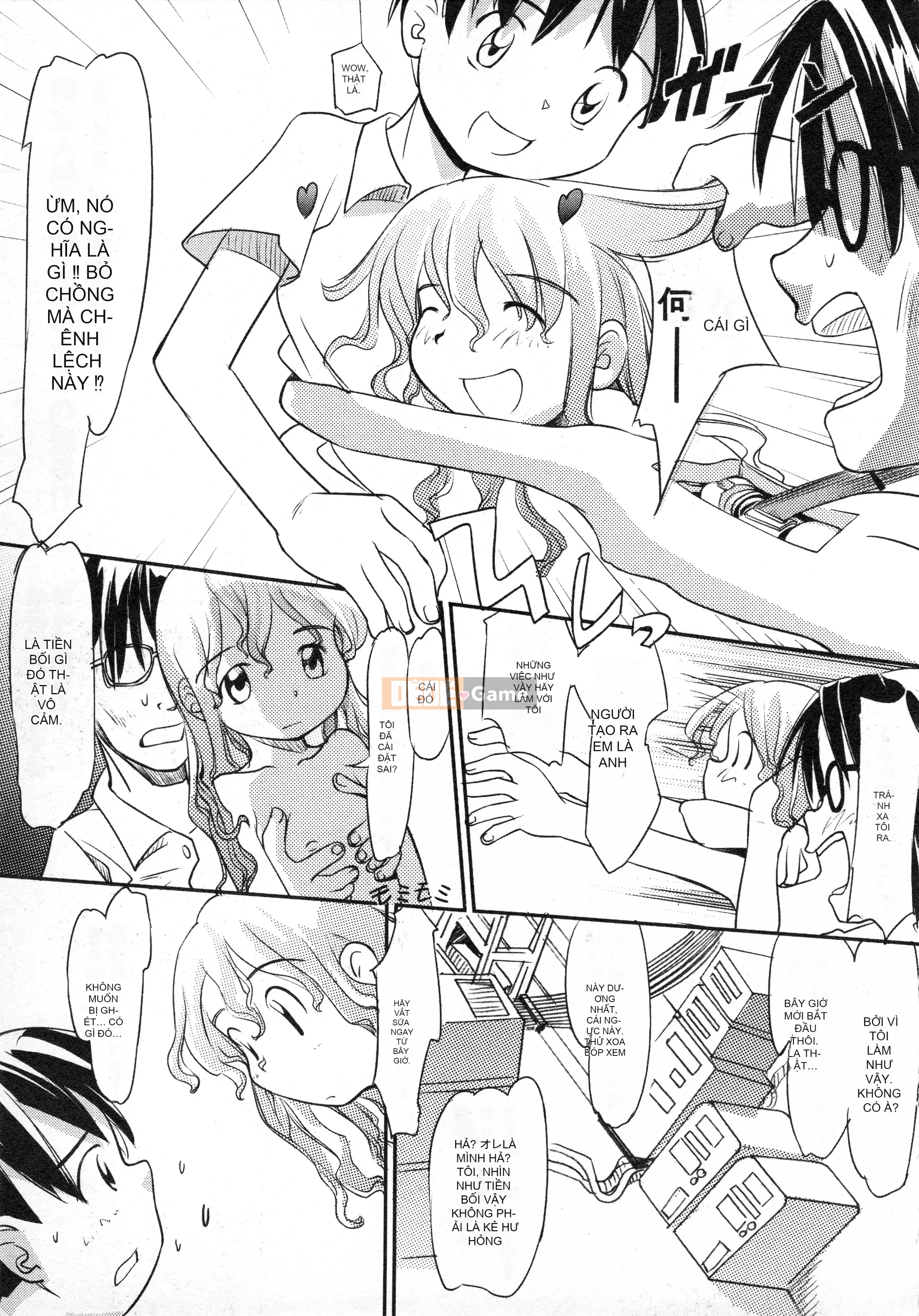 [Tuyển tập] Hinnyuu Gaho