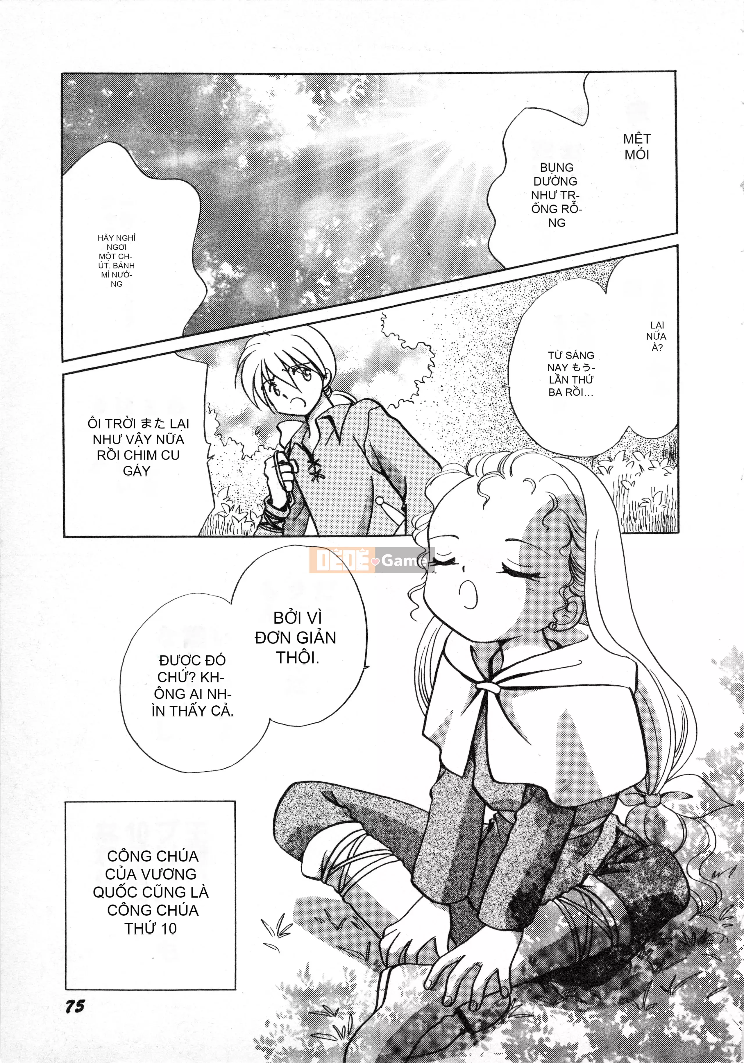 [Tuyển tập] Hinnyuu Gaho