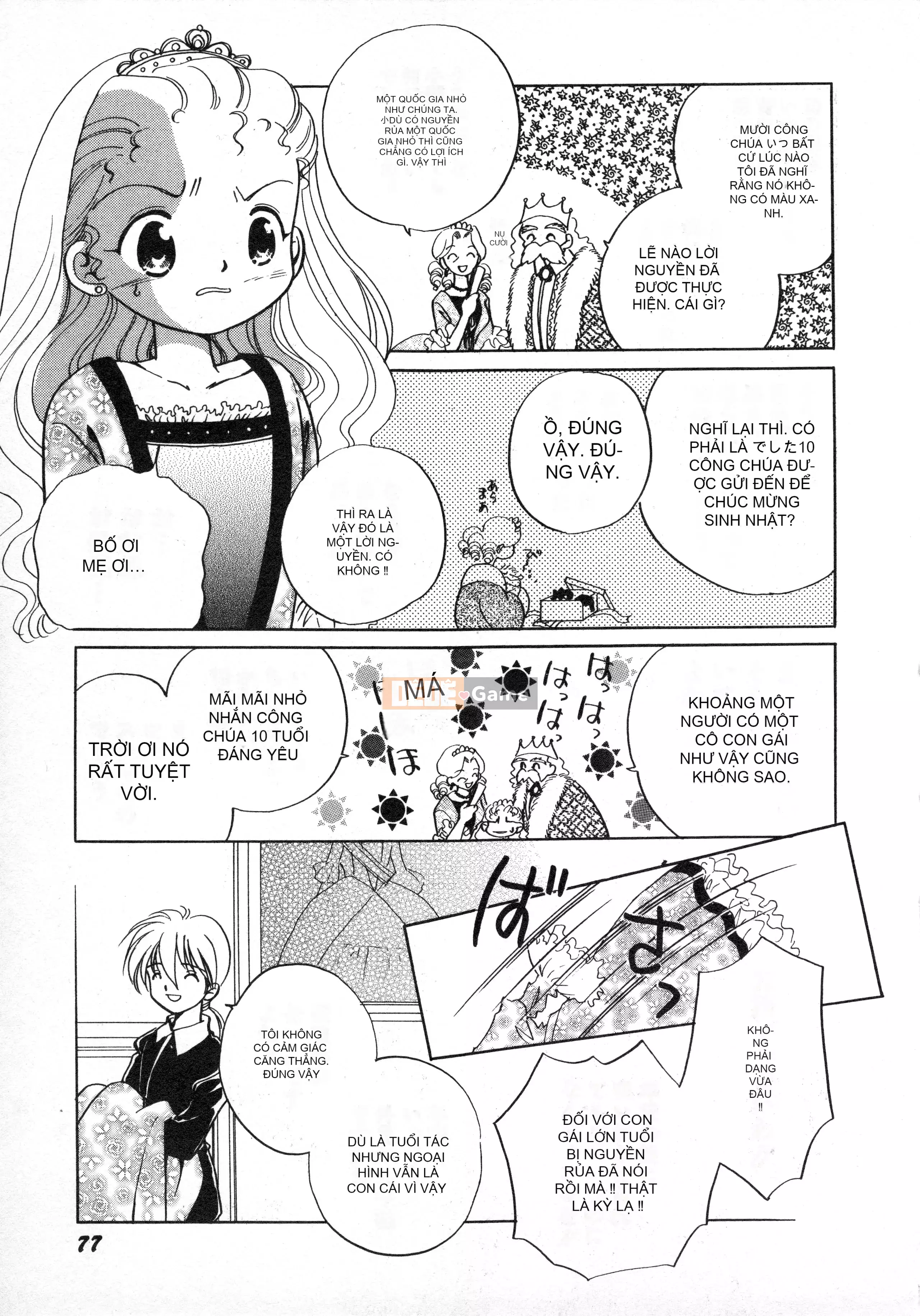 [Tuyển tập] Hinnyuu Gaho