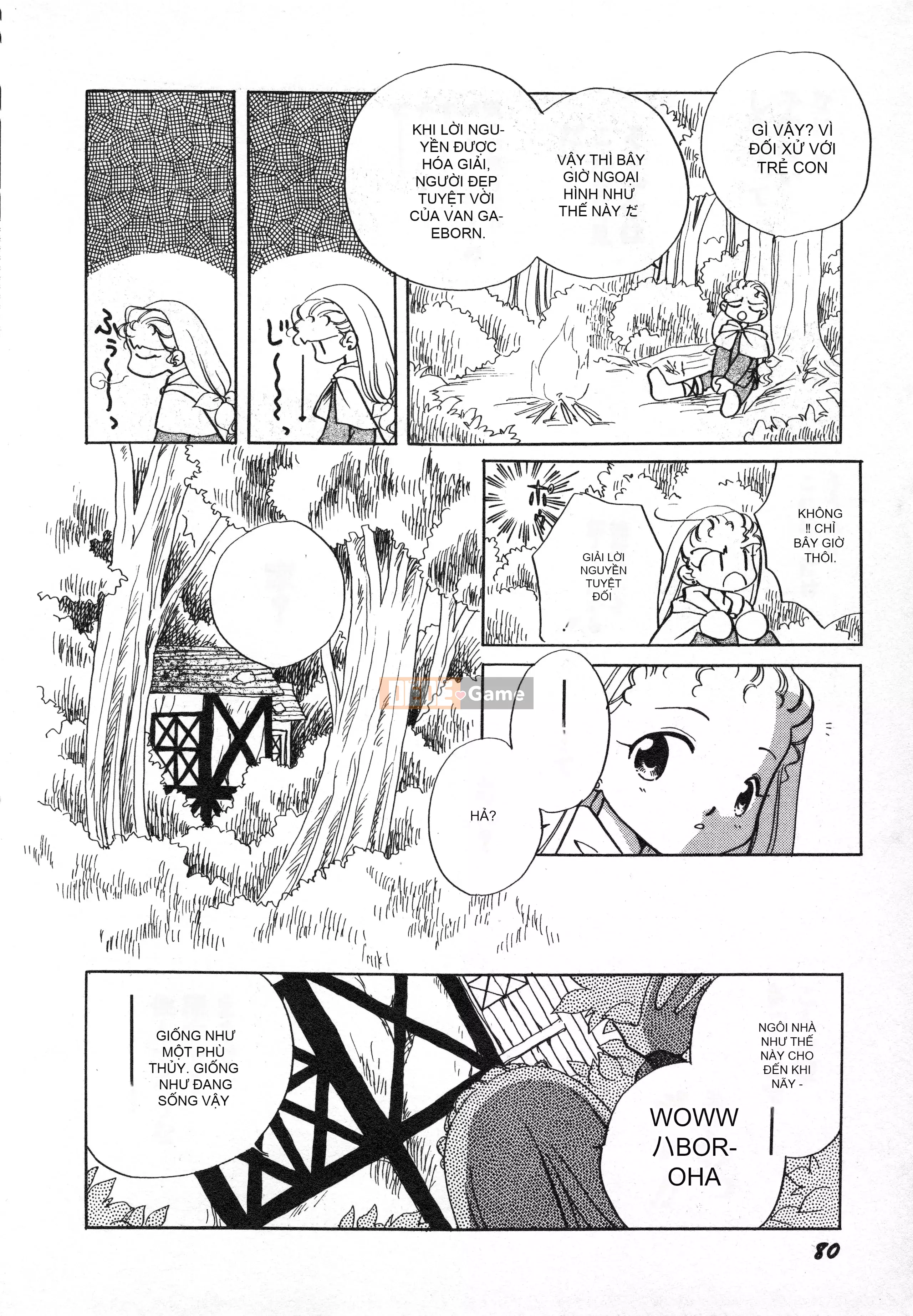 [Tuyển tập] Hinnyuu Gaho