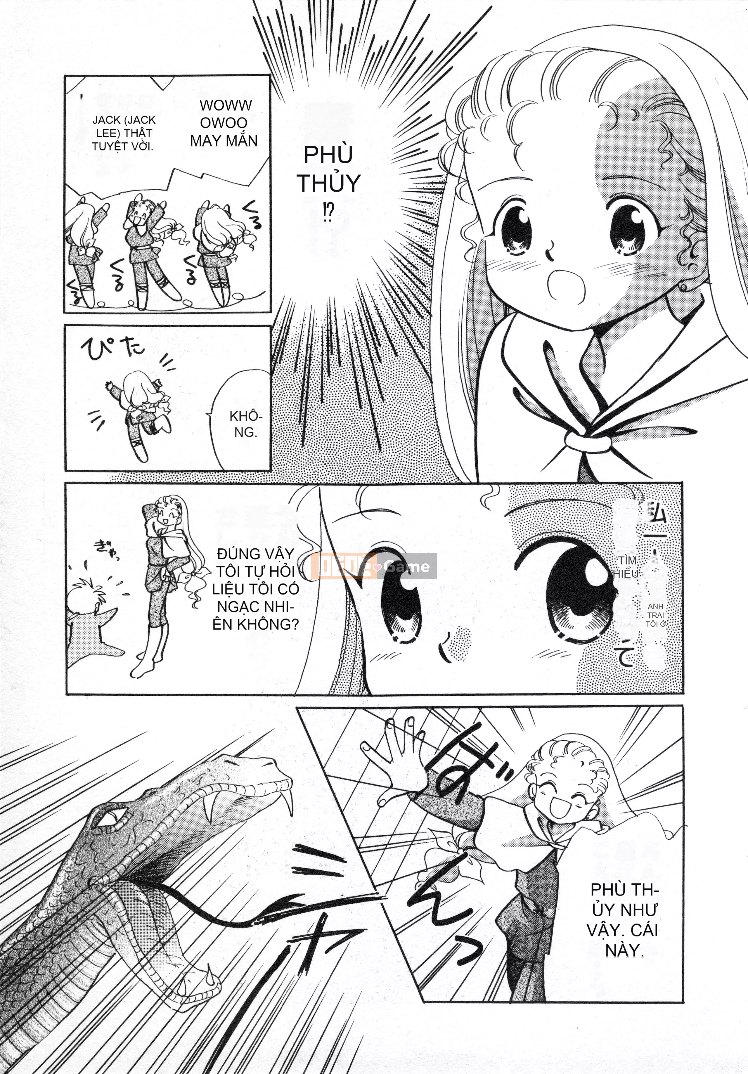 [Tuyển tập] Hinnyuu Gaho