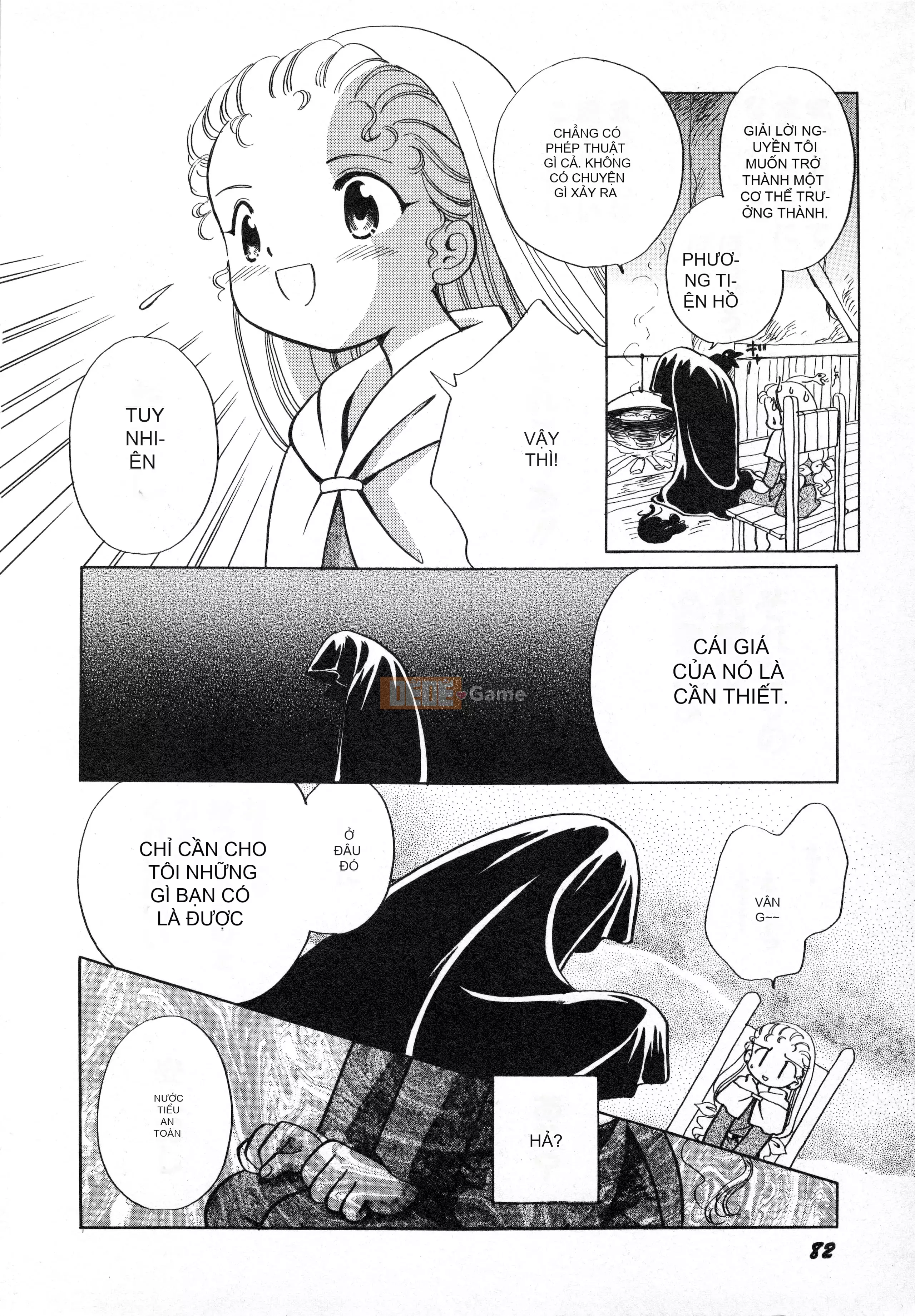 [Tuyển tập] Hinnyuu Gaho