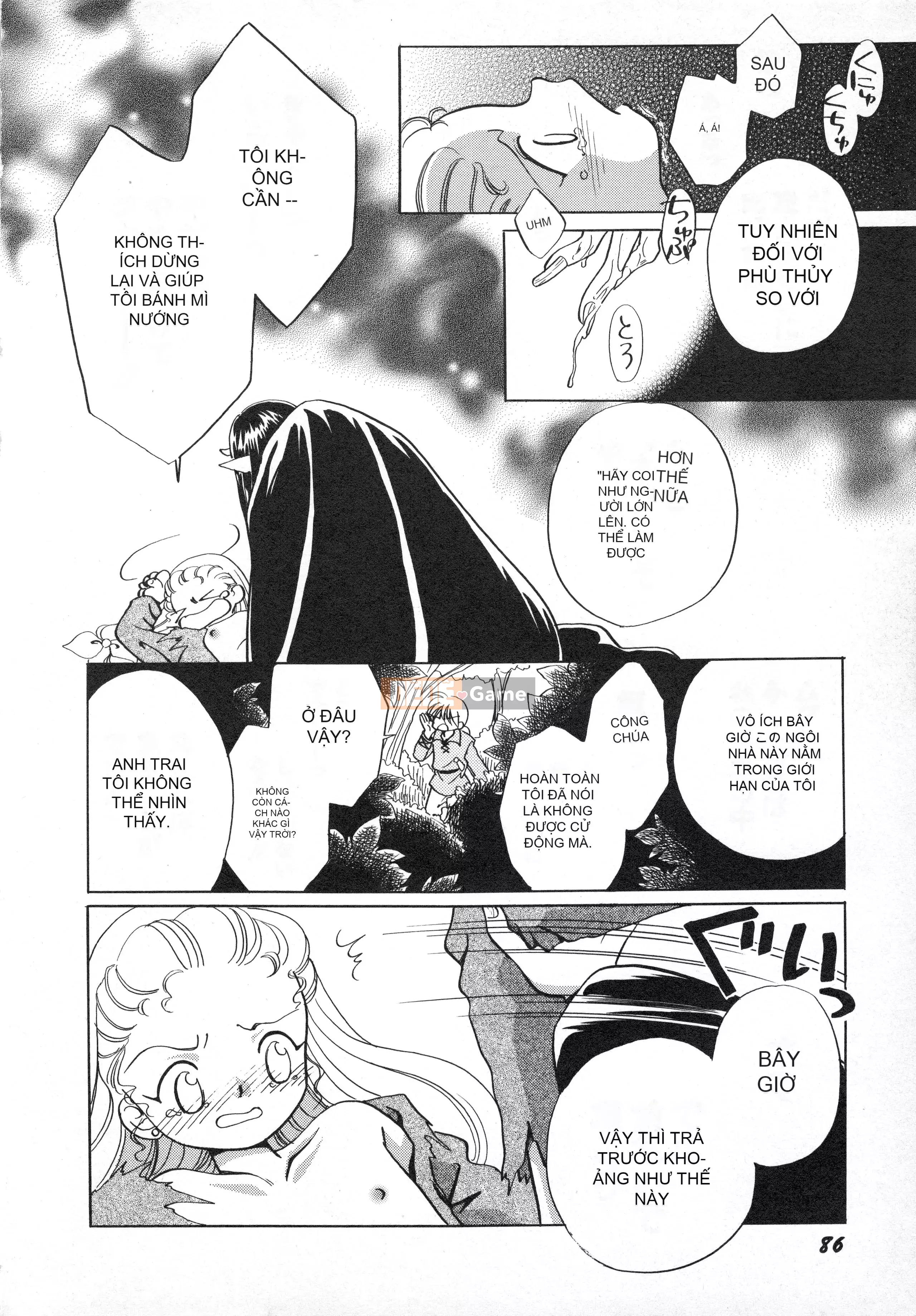 [Tuyển tập] Hinnyuu Gaho