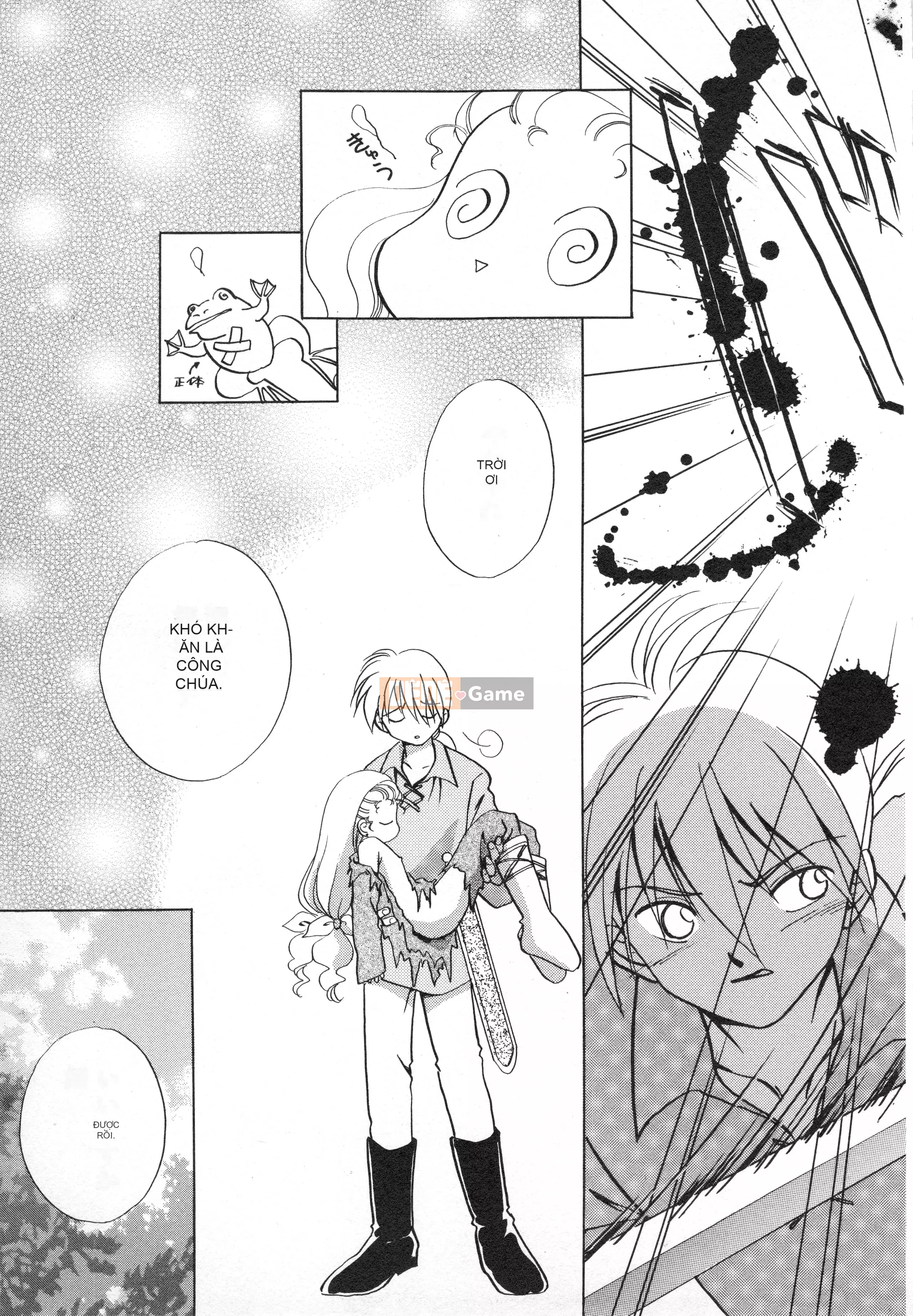 [Tuyển tập] Hinnyuu Gaho