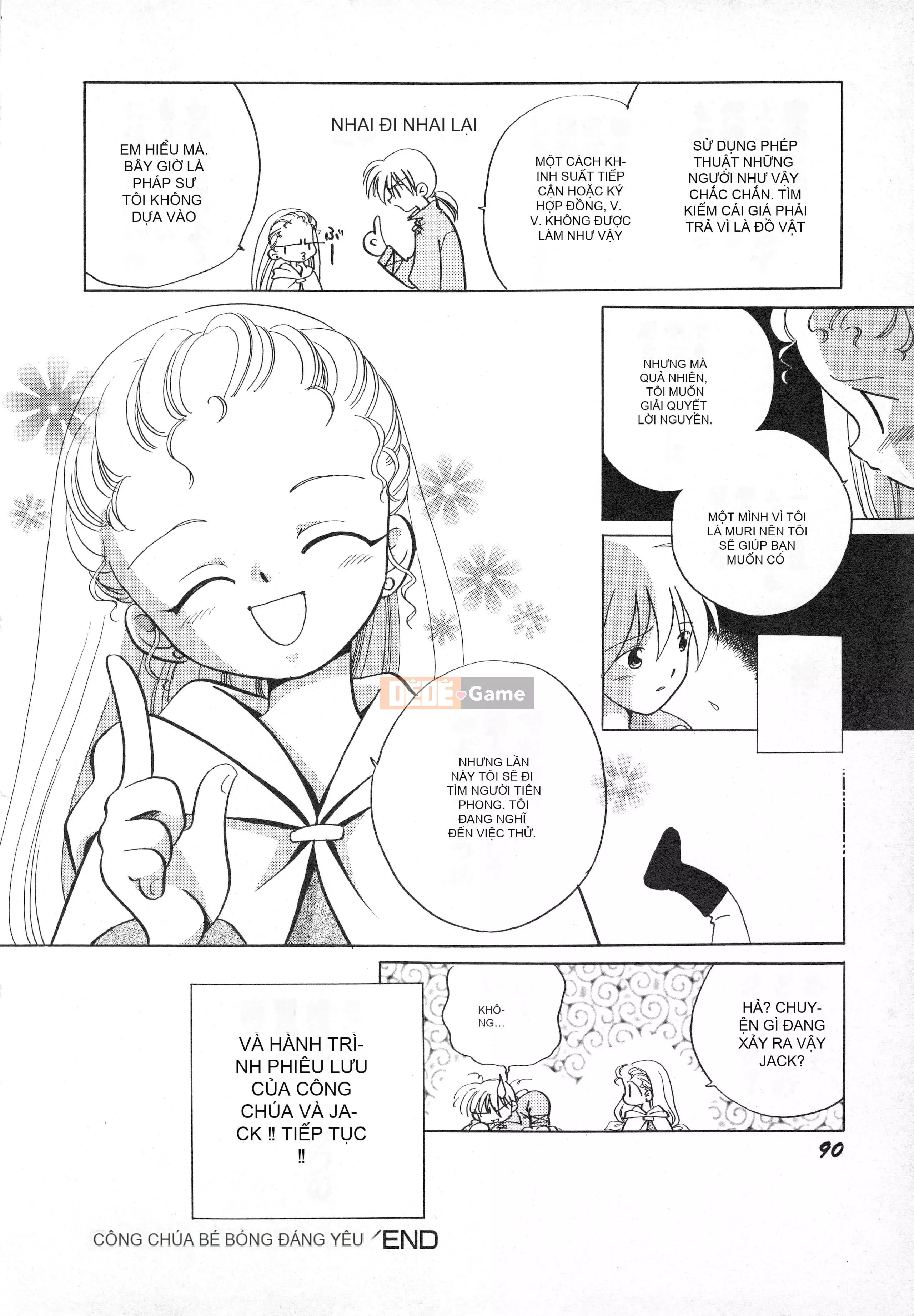 [Tuyển tập] Hinnyuu Gaho