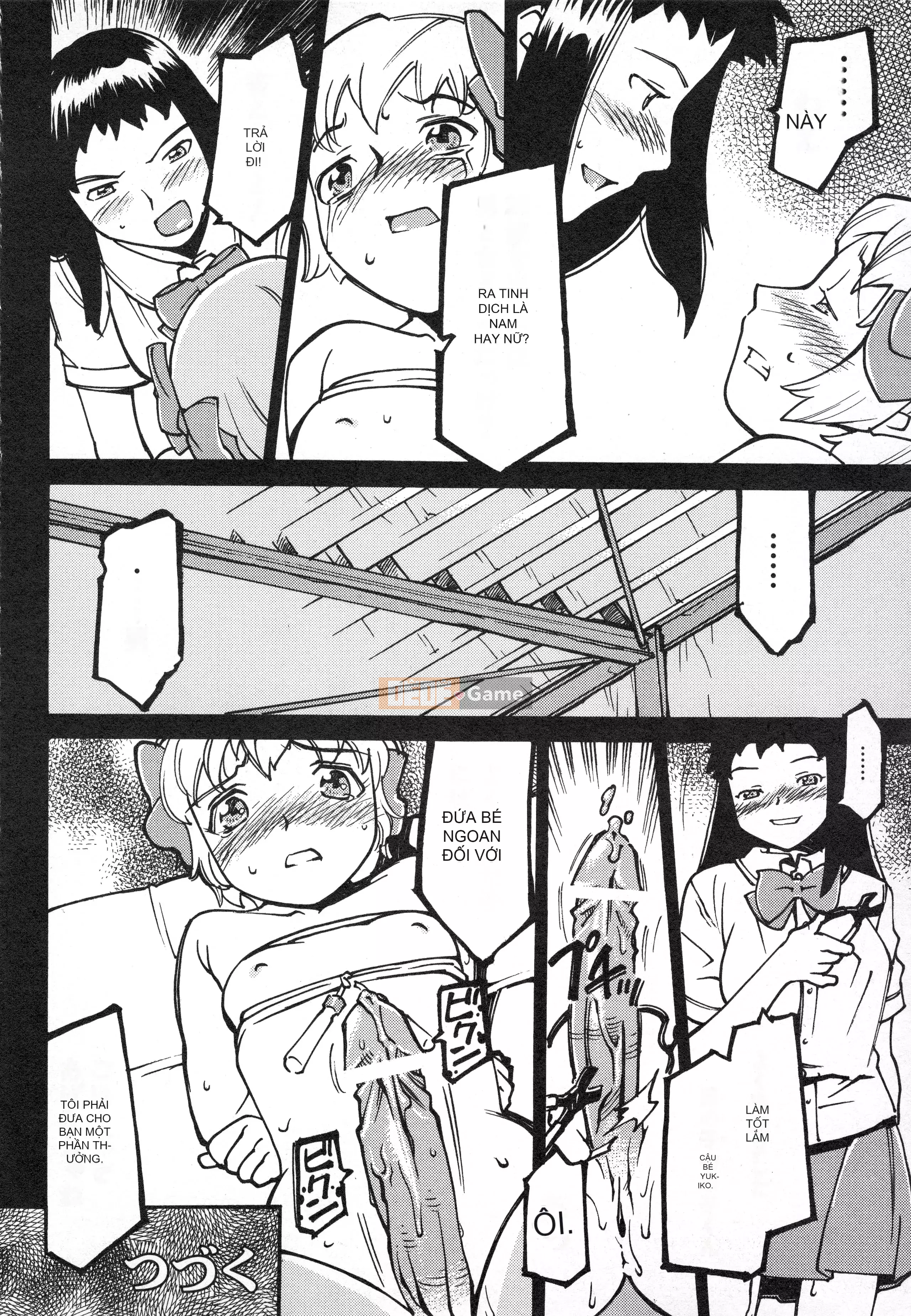 [Tuyển tập] Hinnyuu Gaho