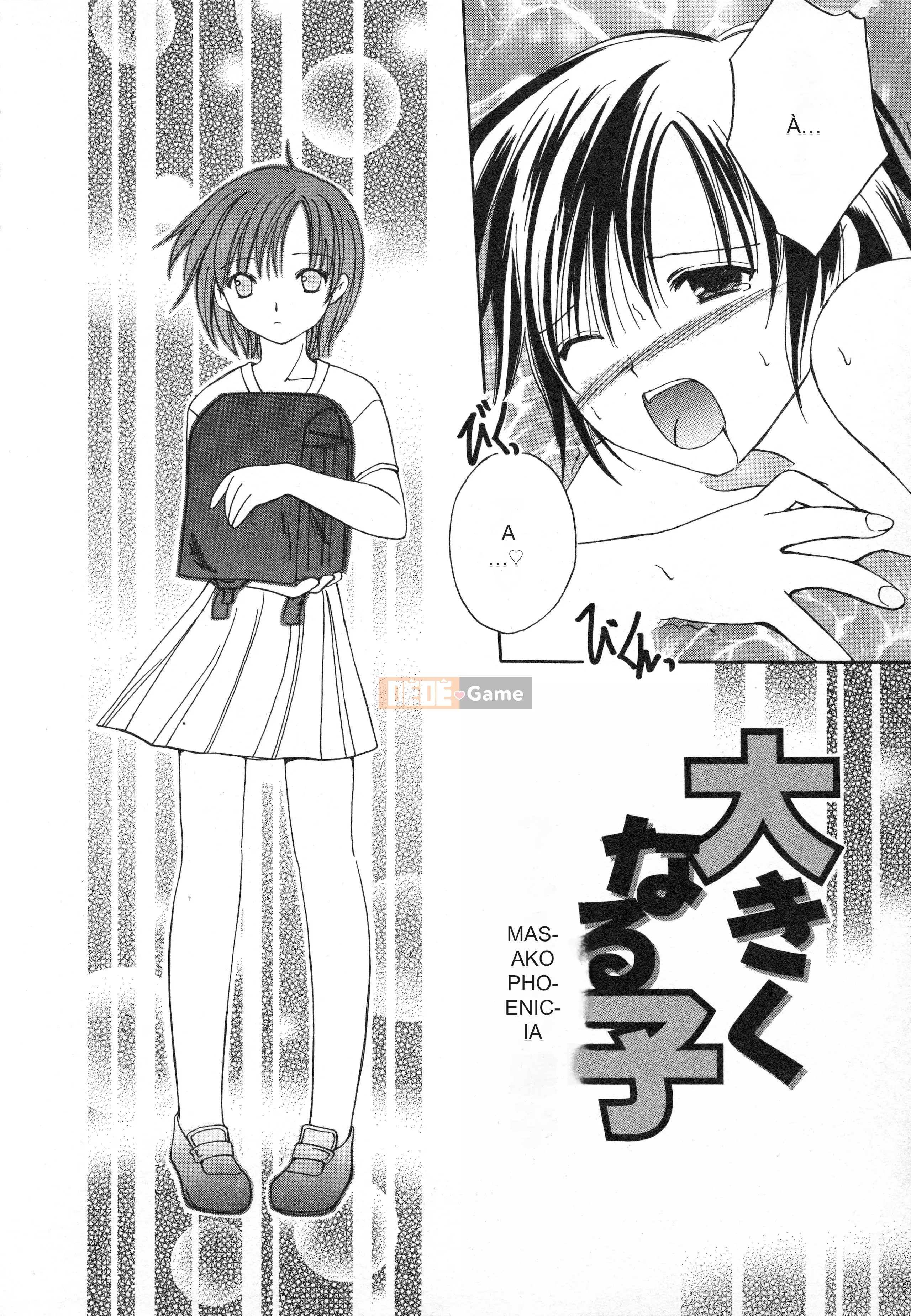 [Tuyển tập] Hinnyuu Gaho