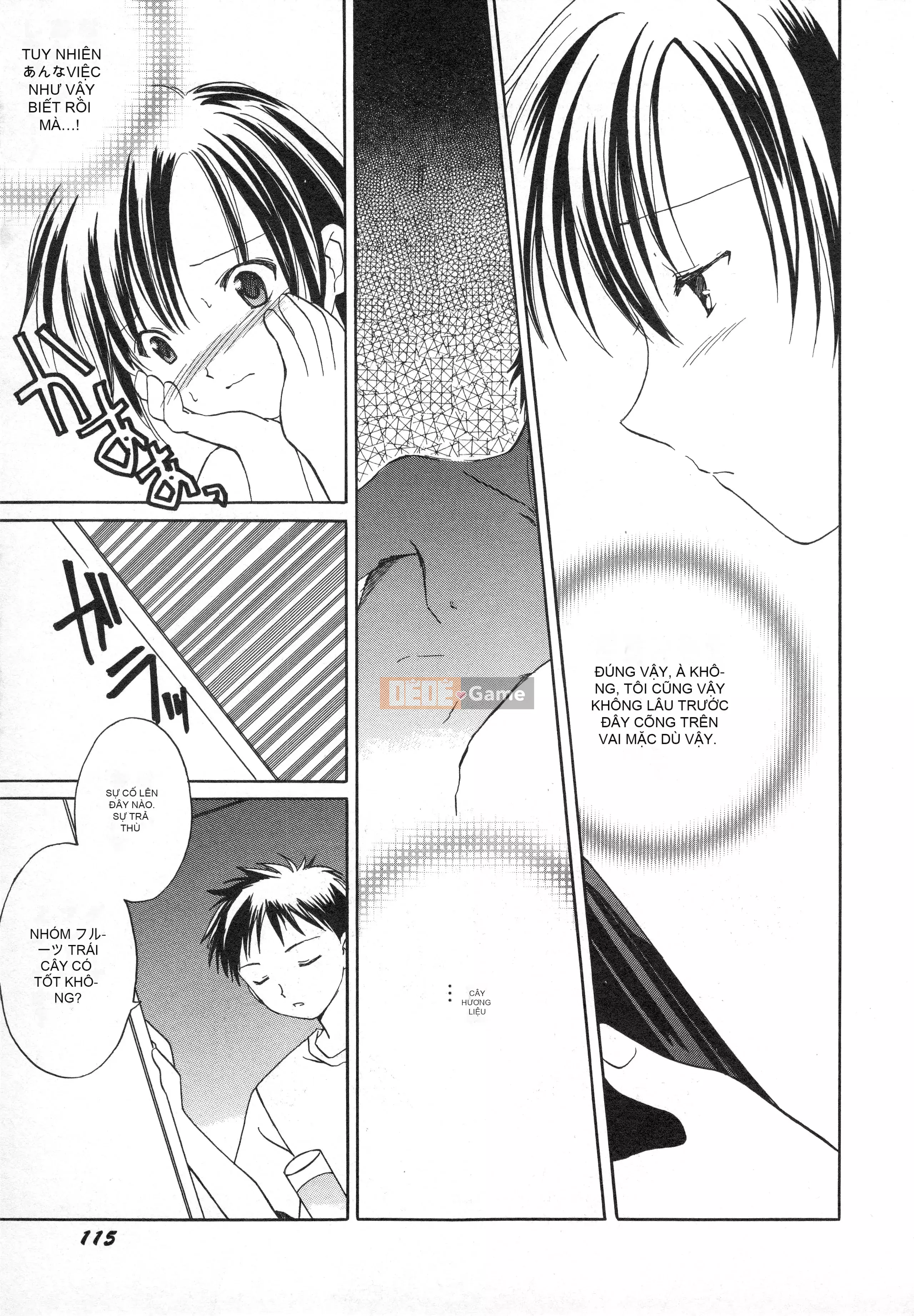 [Tuyển tập] Hinnyuu Gaho