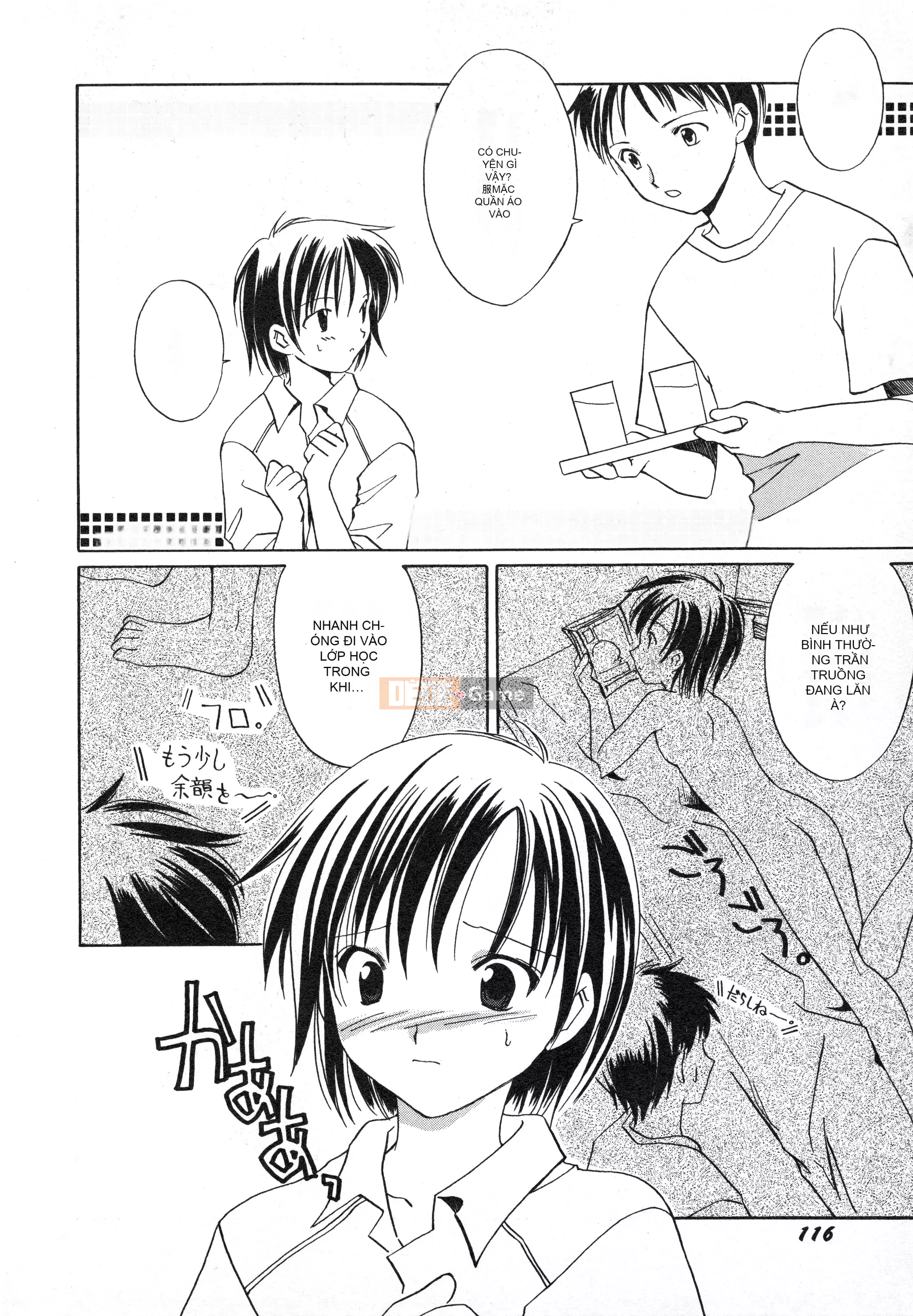 [Tuyển tập] Hinnyuu Gaho