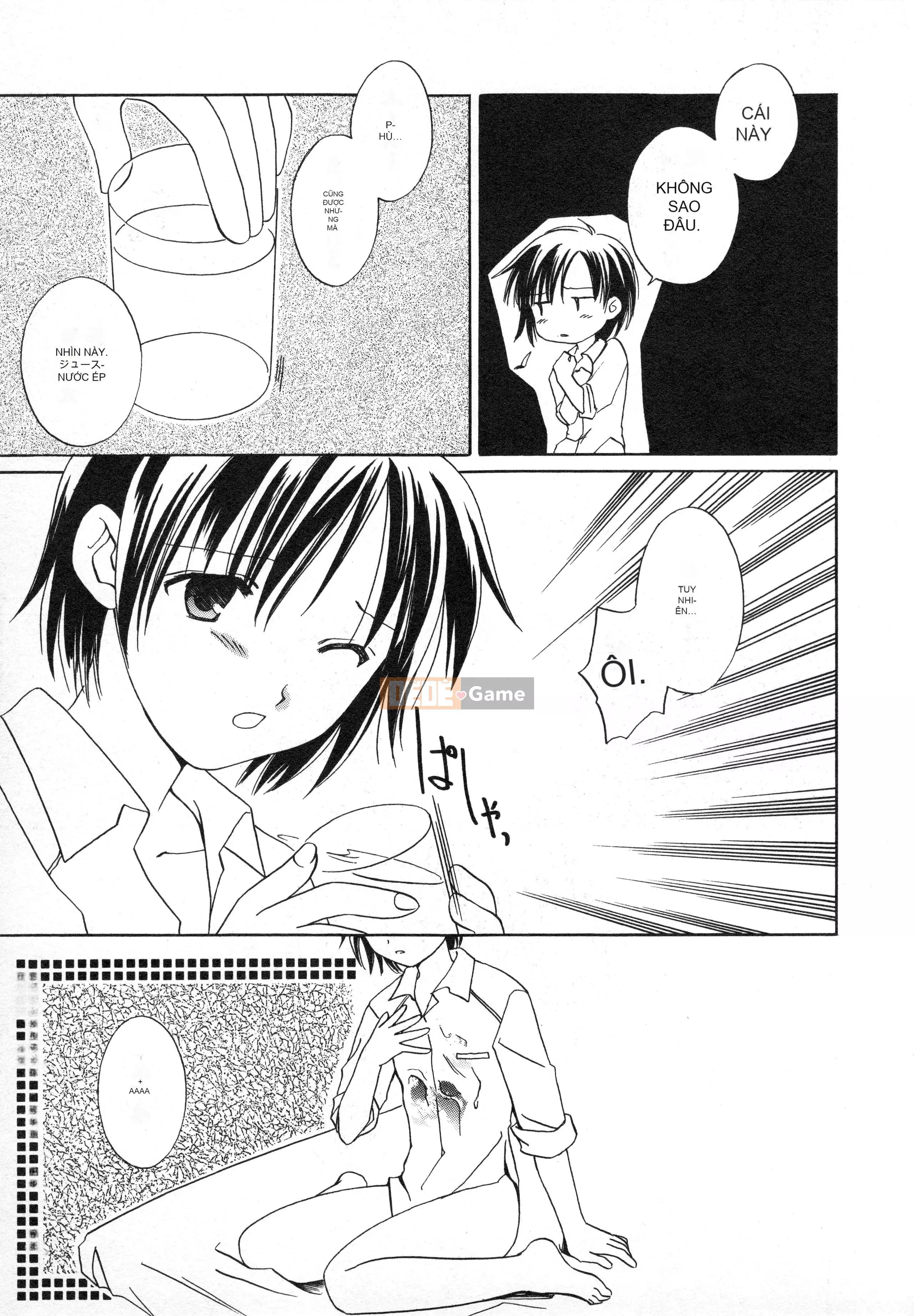 [Tuyển tập] Hinnyuu Gaho