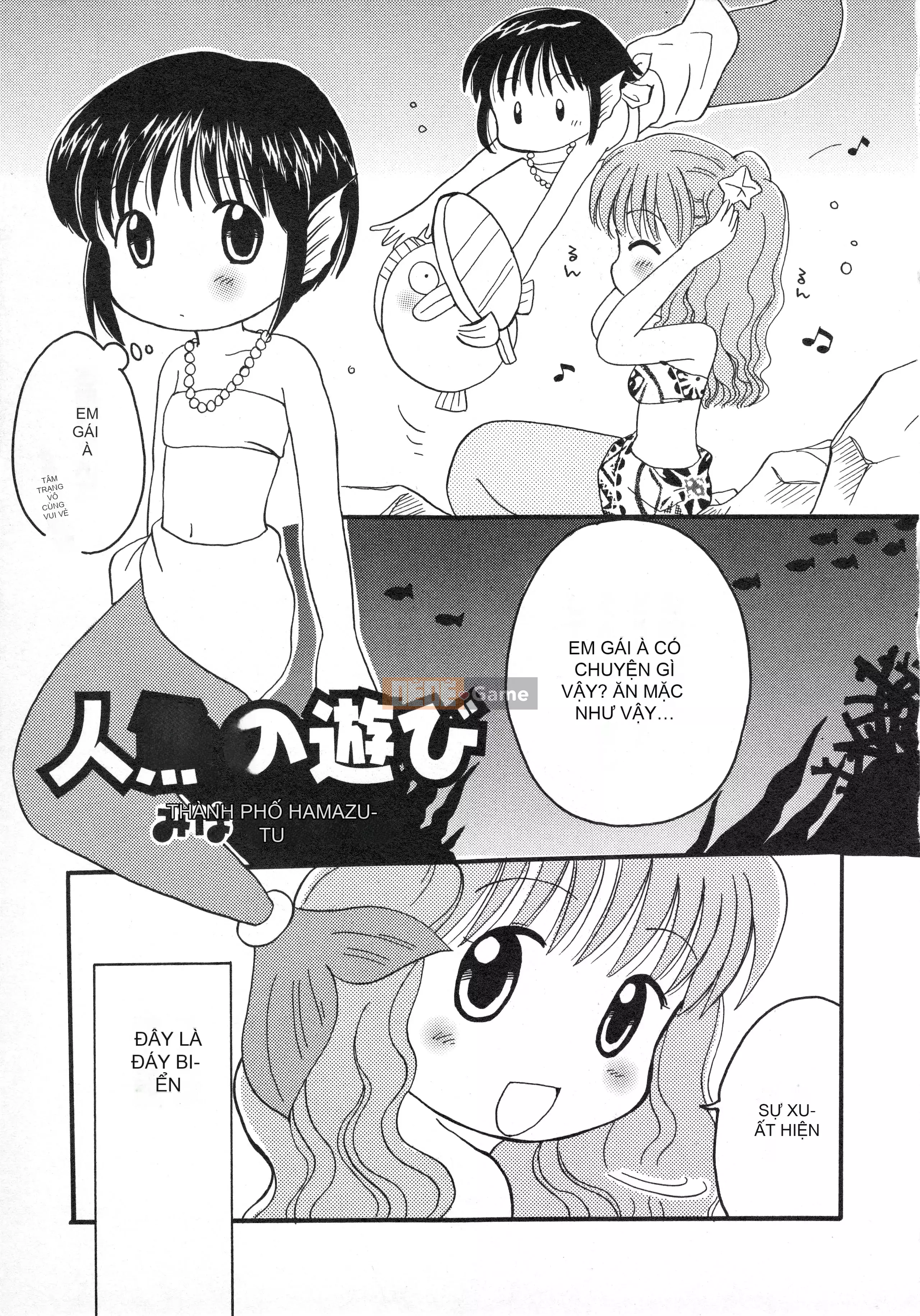 [Tuyển tập] Hinnyuu Gaho