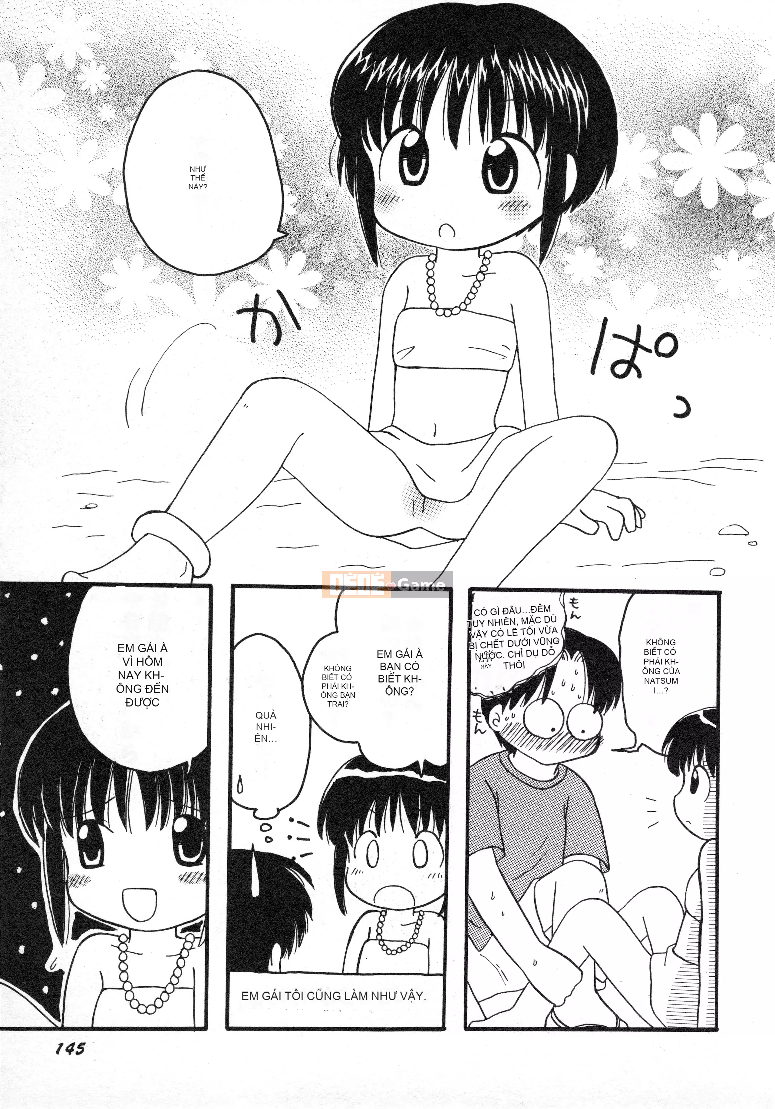 [Tuyển tập] Hinnyuu Gaho