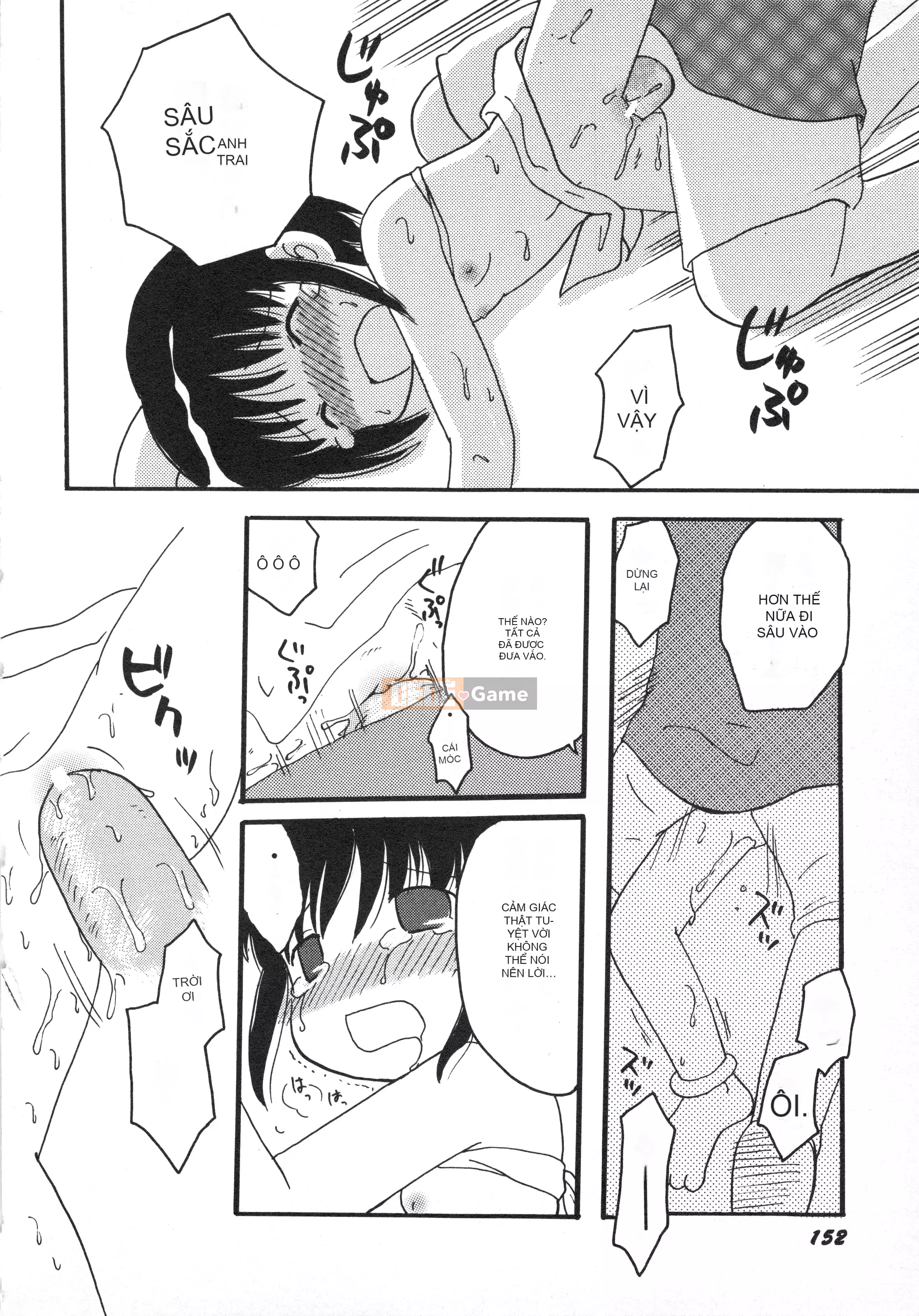 [Tuyển tập] Hinnyuu Gaho