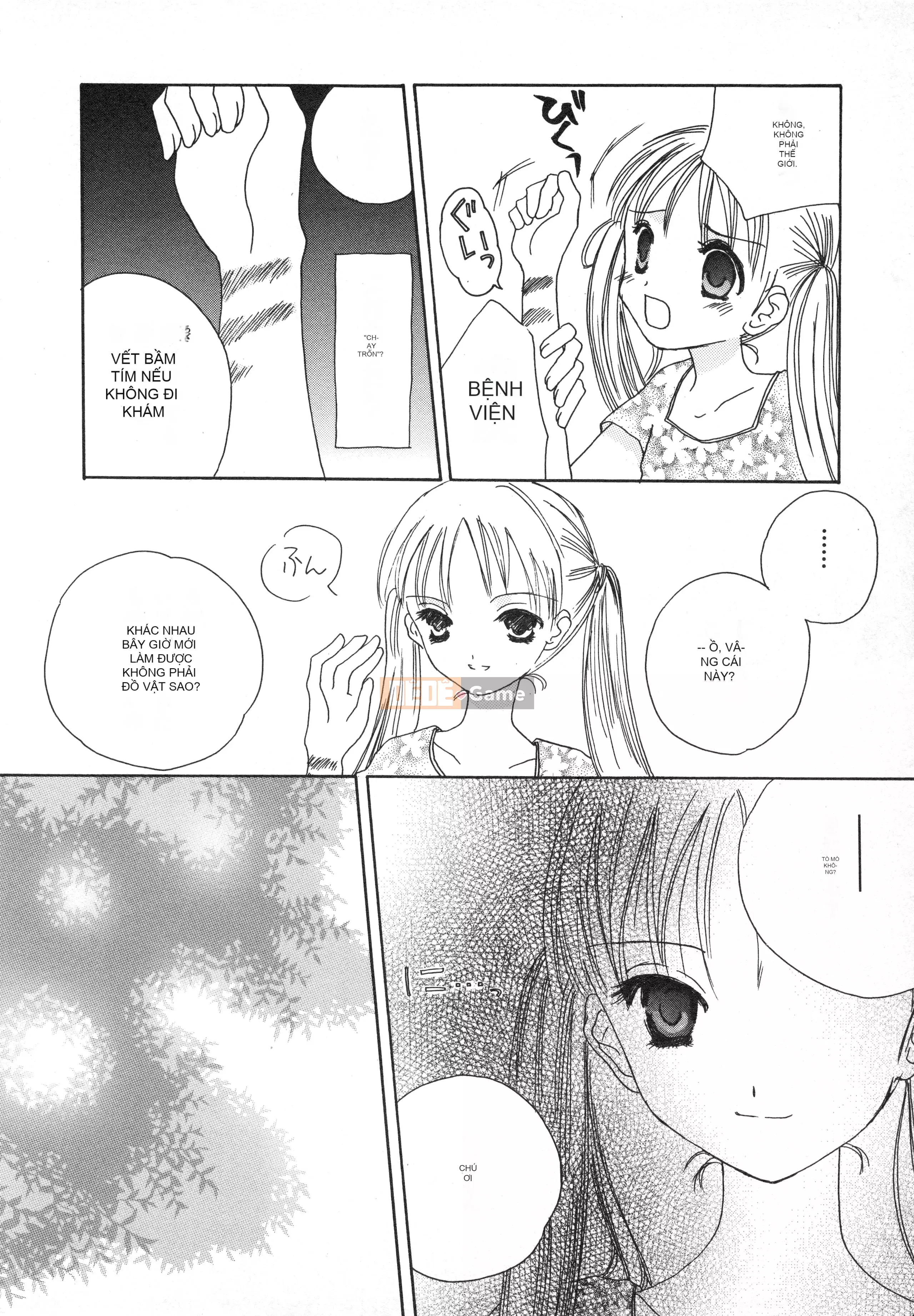 [Tuyển tập] Hinnyuu Gaho