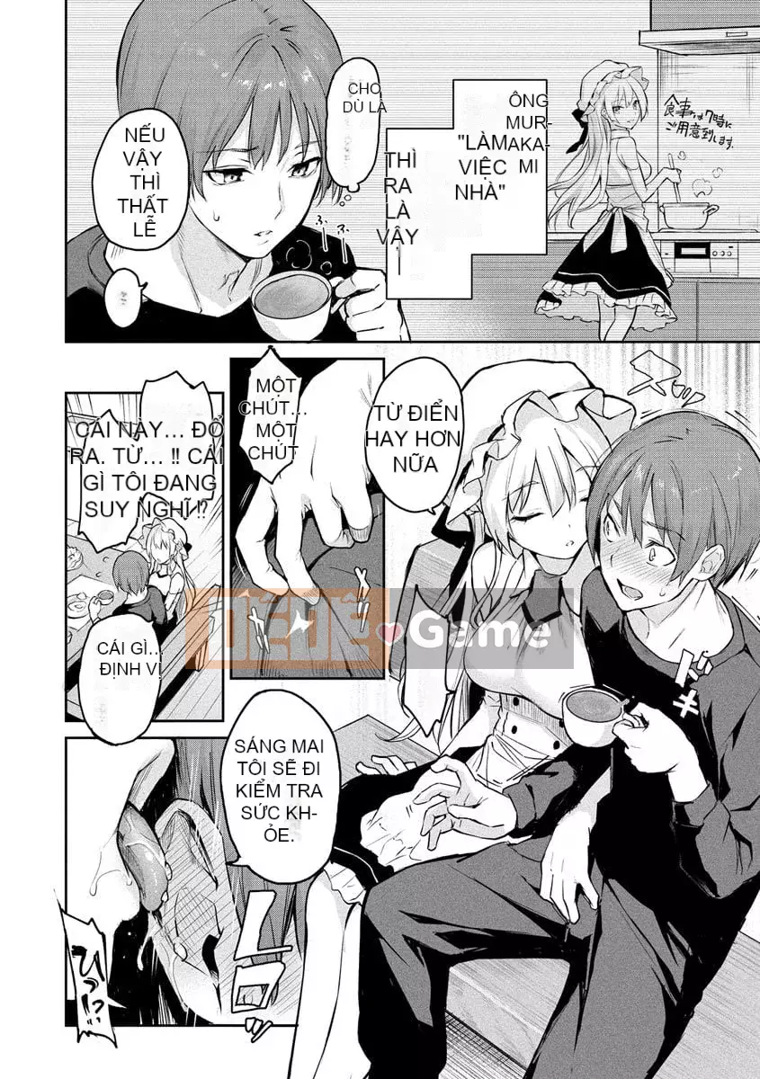 [Michiking] Azato Making + [Phiên bản kỹ thuật số đặc biệt]