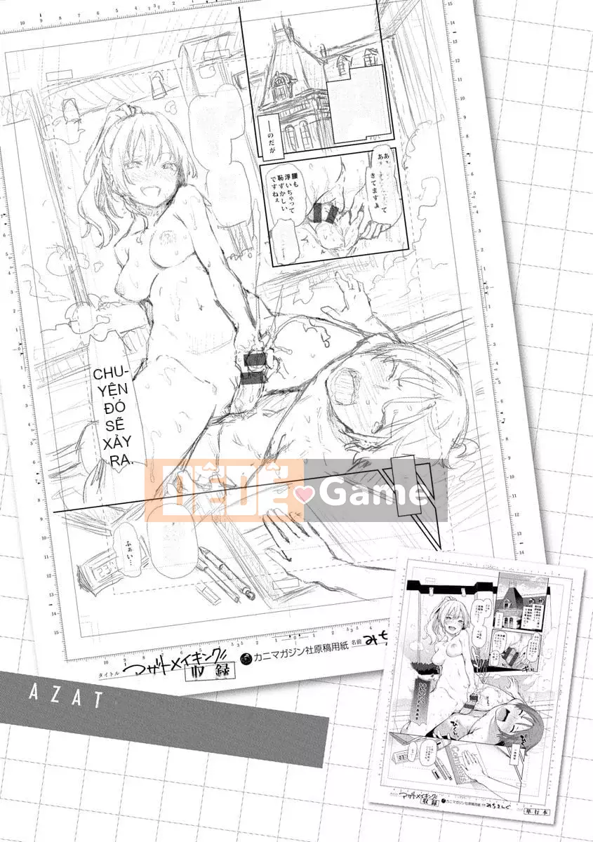 [Michiking] Azato Making + [Phiên bản kỹ thuật số đặc biệt]