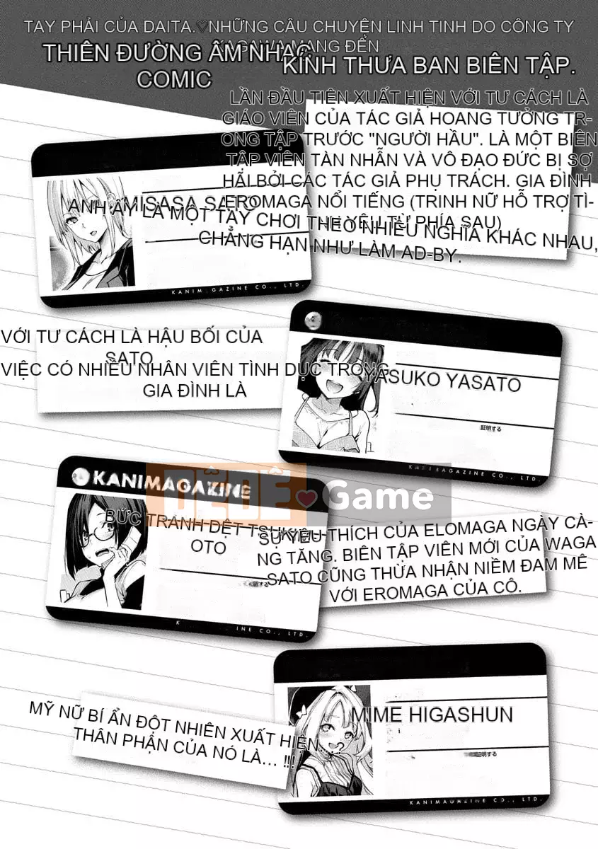 [Michiking] Azato Making + [Phiên bản kỹ thuật số đặc biệt]