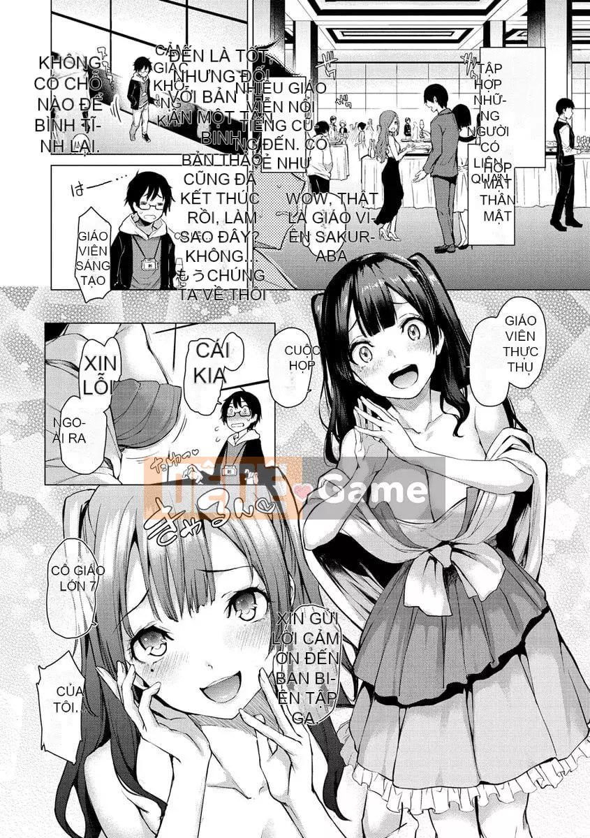 [Michiking] Azato Making + [Phiên bản kỹ thuật số đặc biệt]