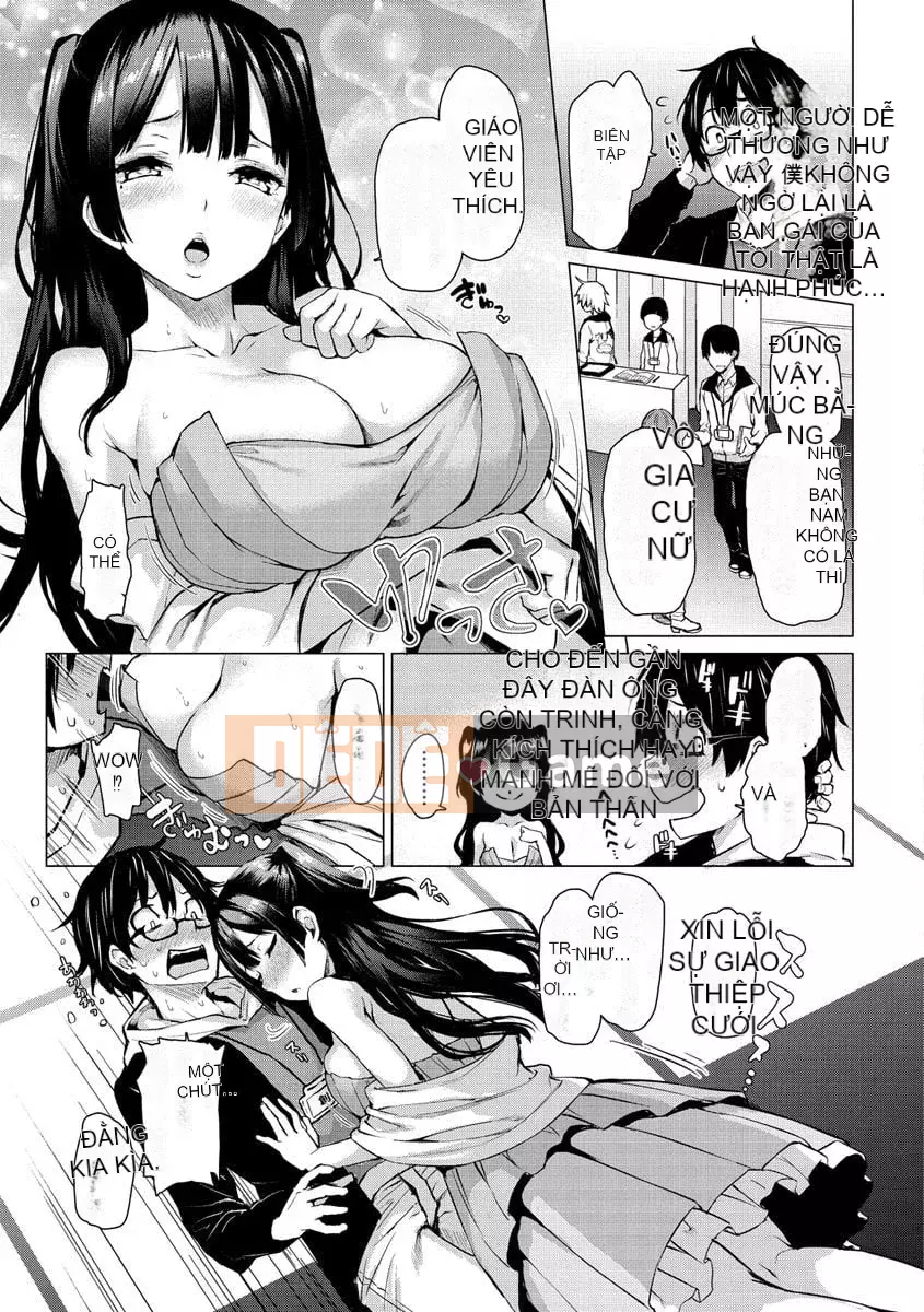 [Michiking] Azato Making + [Phiên bản kỹ thuật số đặc biệt]