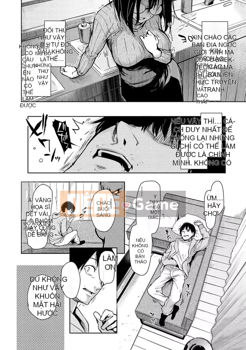 [Michiking] Azato Making + [Phiên bản kỹ thuật số đặc biệt]