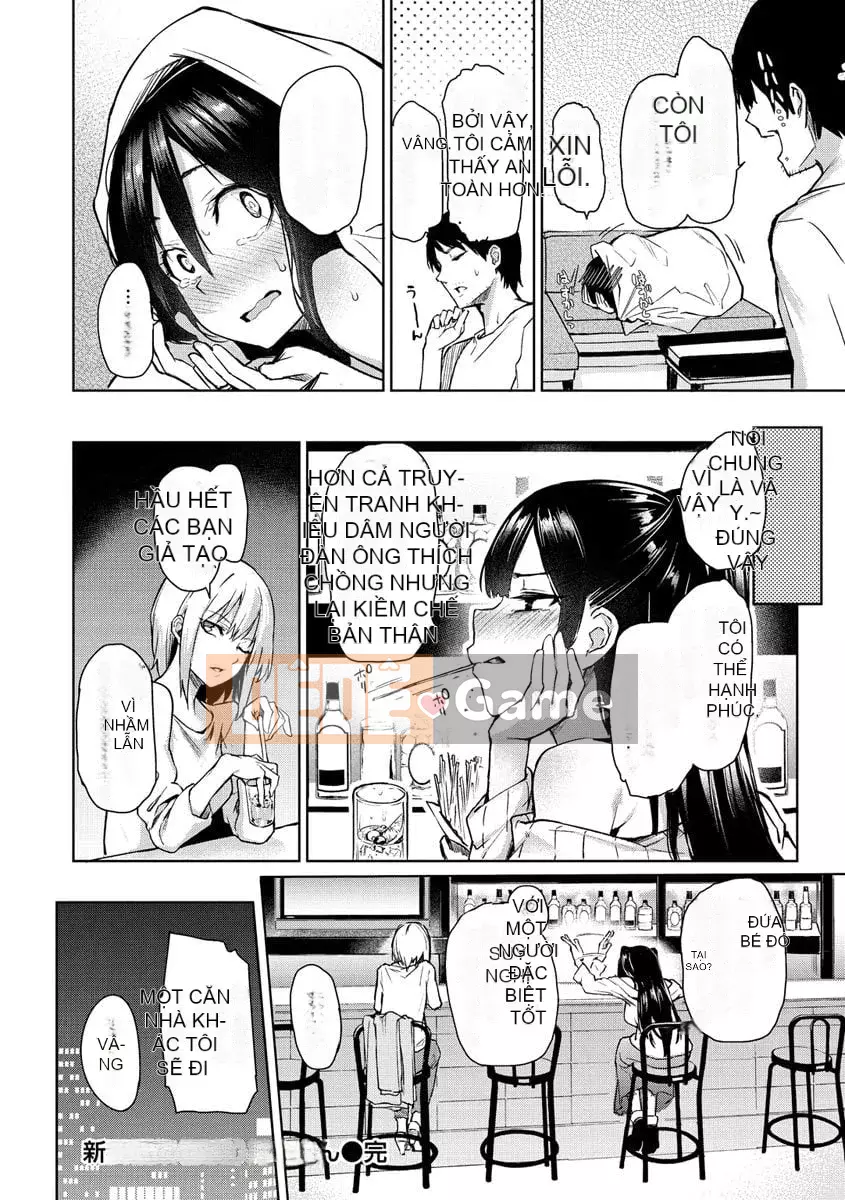 [Michiking] Azato Making + [Phiên bản kỹ thuật số đặc biệt]