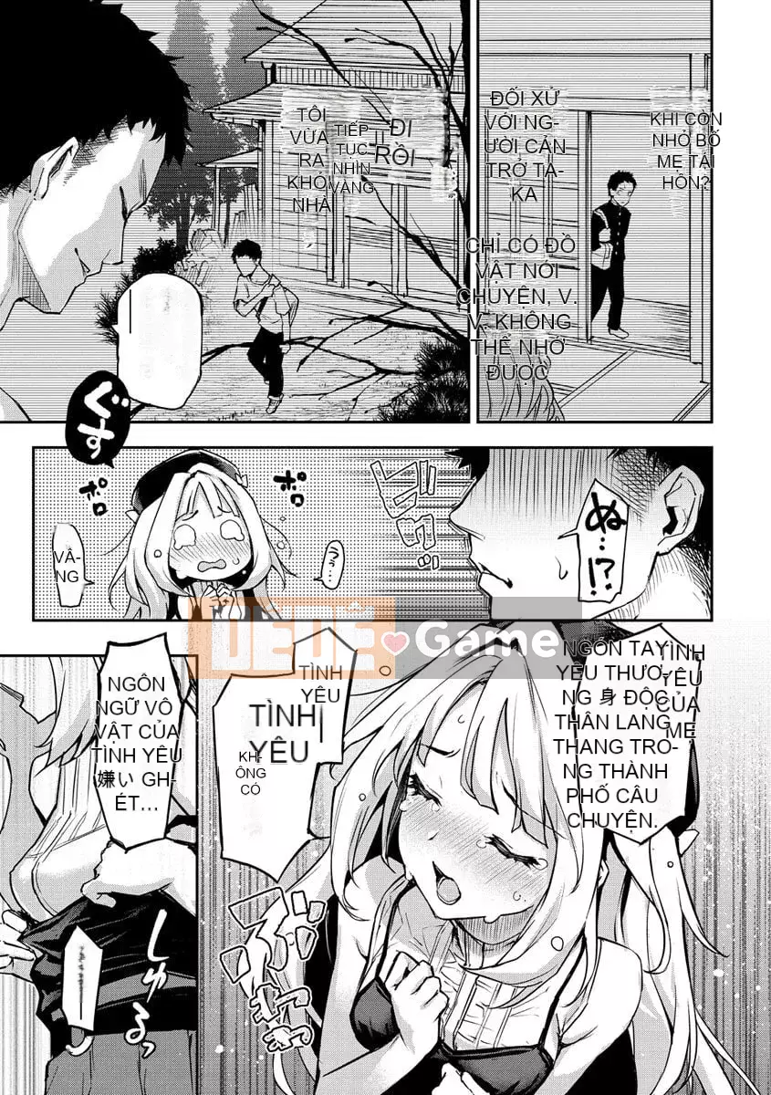 [Michiking] Azato Making + [Phiên bản kỹ thuật số đặc biệt]