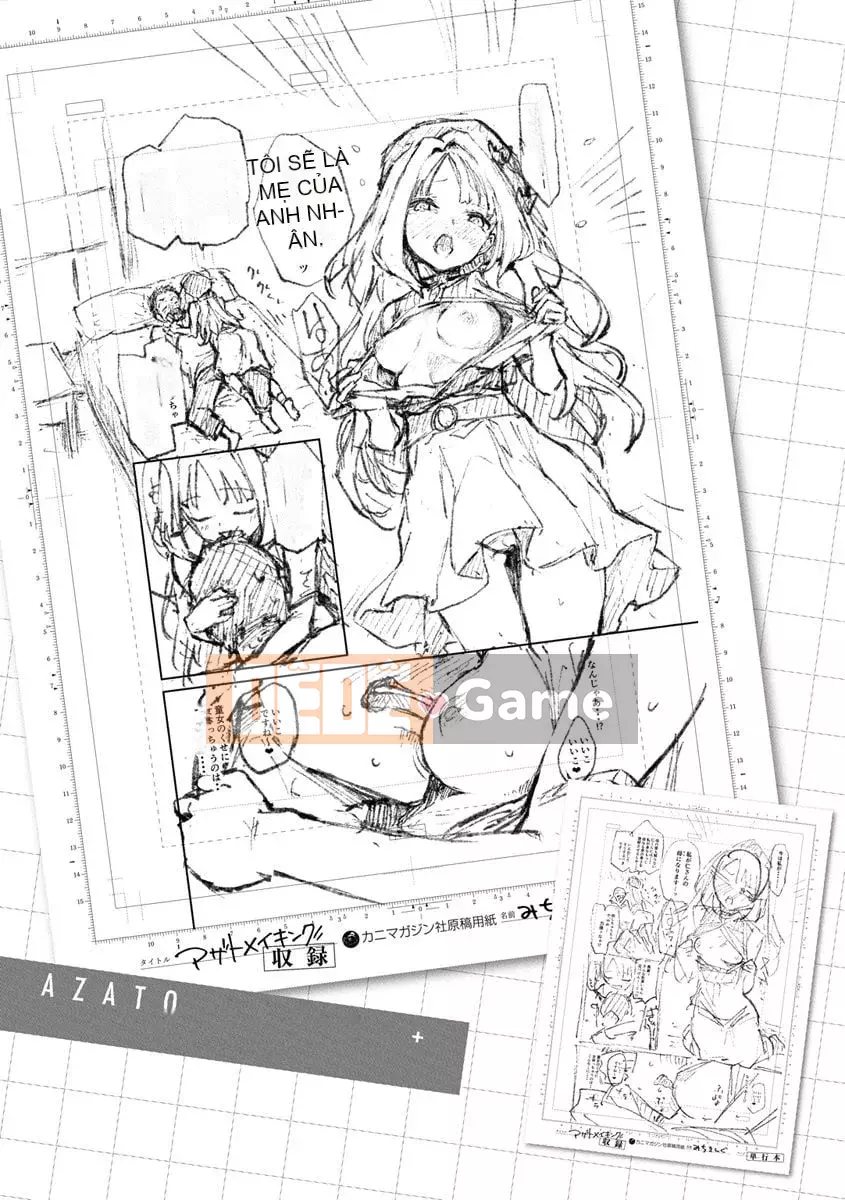 [Michiking] Azato Making + [Phiên bản kỹ thuật số đặc biệt]