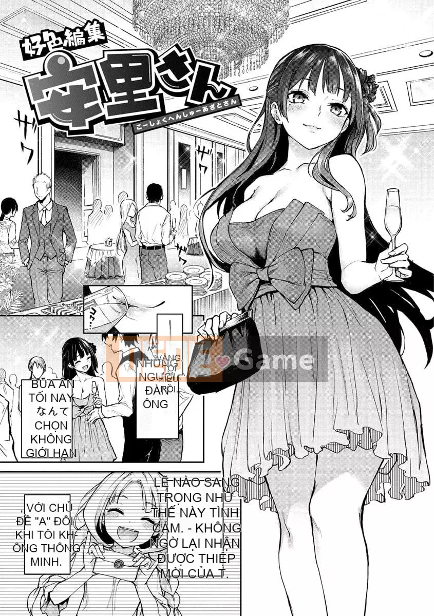 [Michiking] Azato Making + [Phiên bản kỹ thuật số đặc biệt]