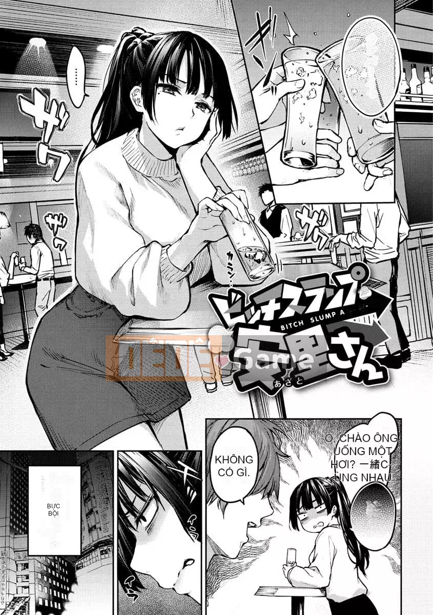 [Michiking] Azato Making + [Phiên bản kỹ thuật số đặc biệt]