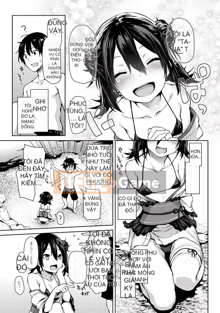 [Michiking] Azato Making + [Phiên bản kỹ thuật số đặc biệt]