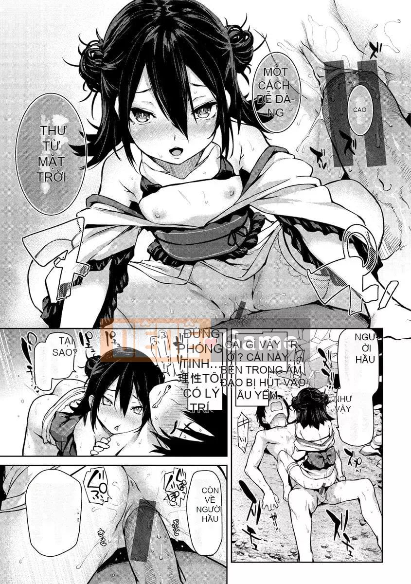 [Michiking] Azato Making + [Phiên bản kỹ thuật số đặc biệt]