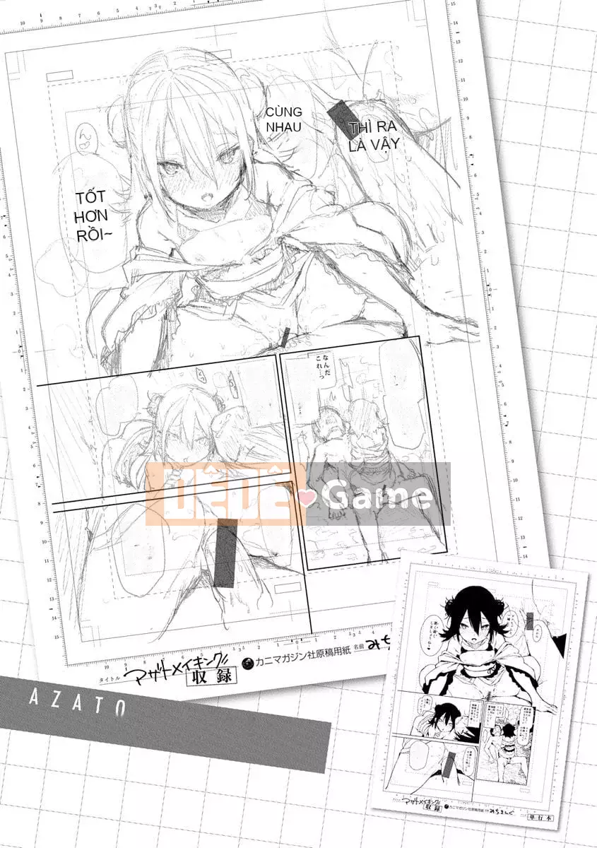 [Michiking] Azato Making + [Phiên bản kỹ thuật số đặc biệt]