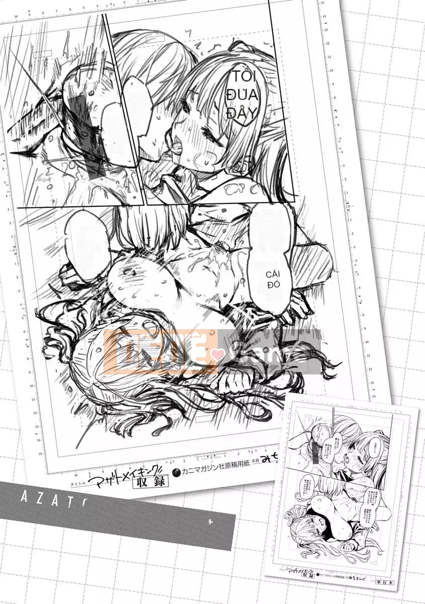 [Michiking] Azato Making + [Phiên bản kỹ thuật số đặc biệt]