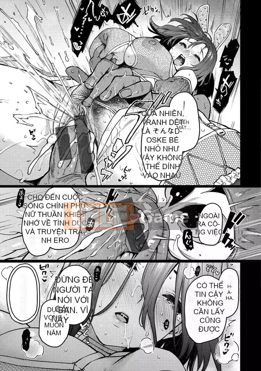 [Michiking] Azato Making + [Phiên bản kỹ thuật số đặc biệt]