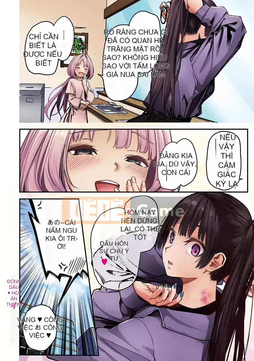 [Michiking] Azato Making + [Phiên bản kỹ thuật số đặc biệt]