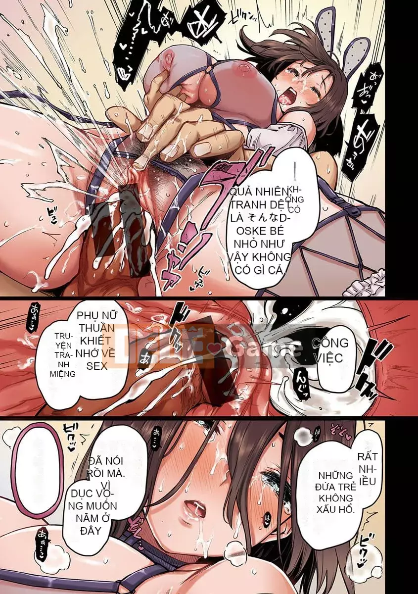 [Michiking] Azato Making + [Phiên bản kỹ thuật số đặc biệt]